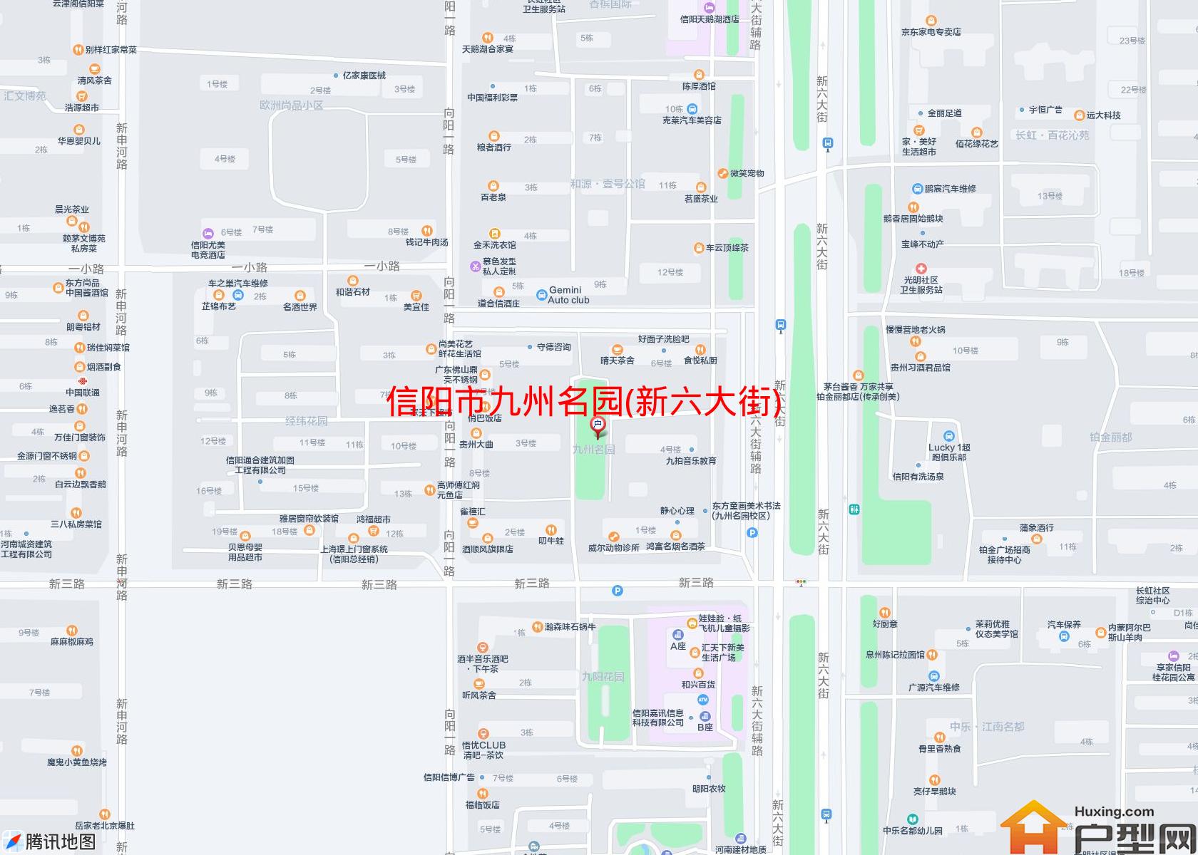 九州名园(新六大街)小区 - 户型网