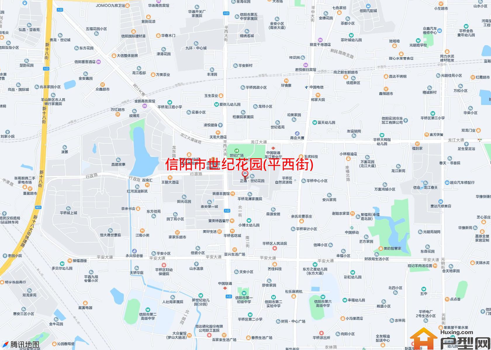 世纪花园(平西街)小区 - 户型网