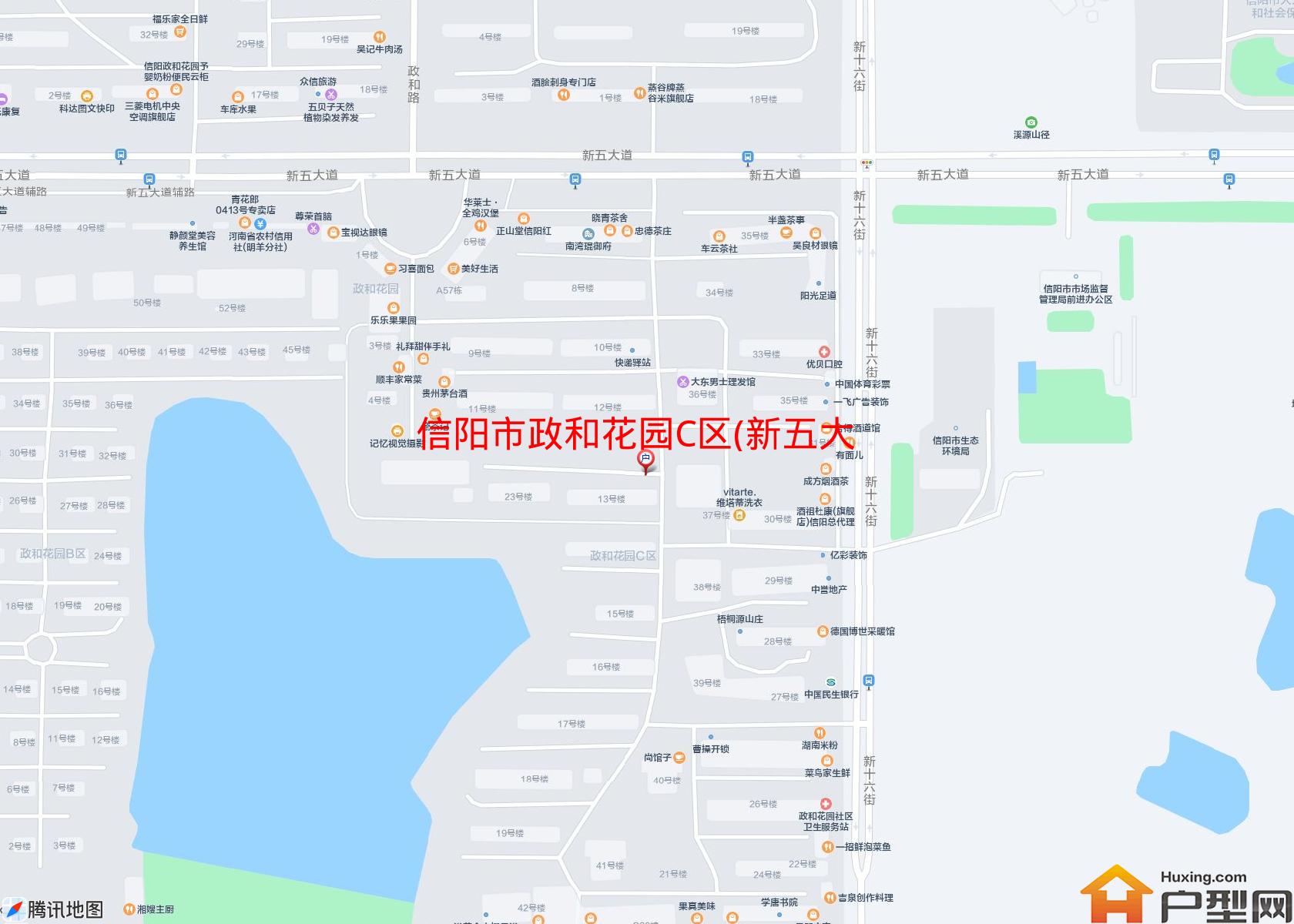 政和花园C区(新五大道91号)小区 - 户型网