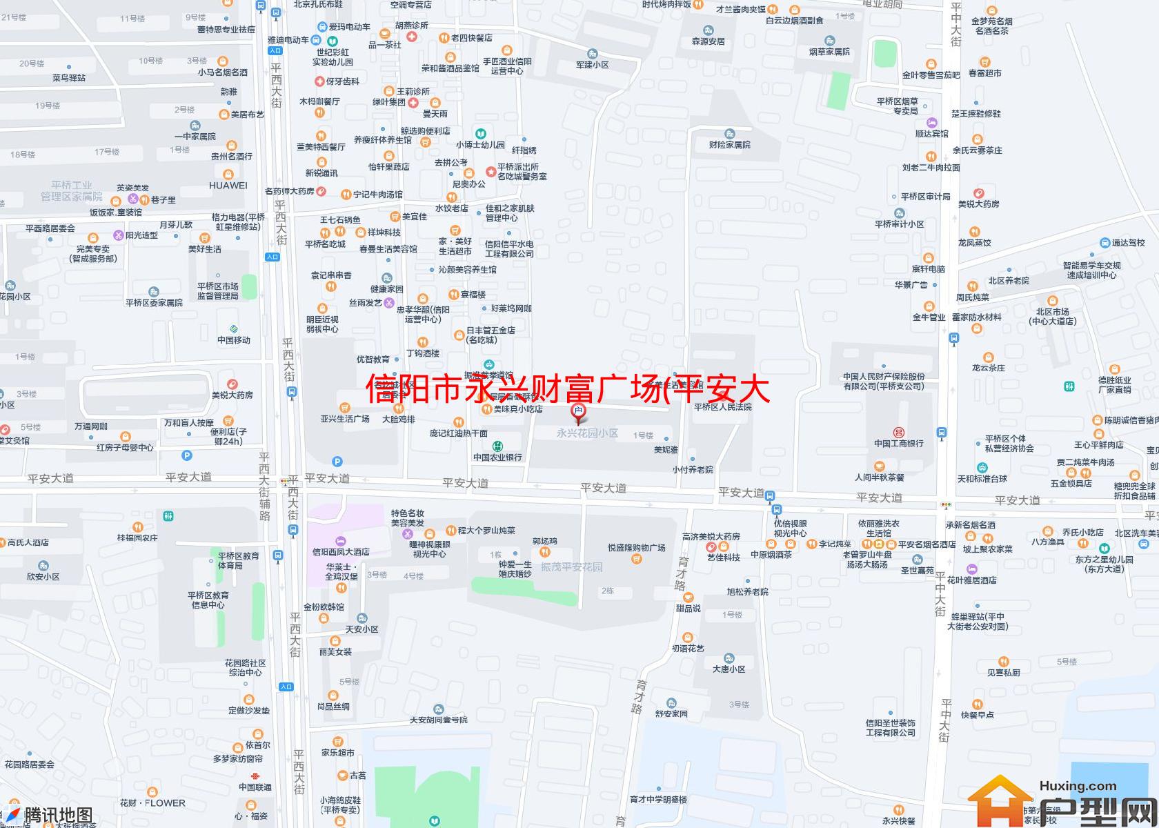 永兴财富广场(平安大道)小区 - 户型网