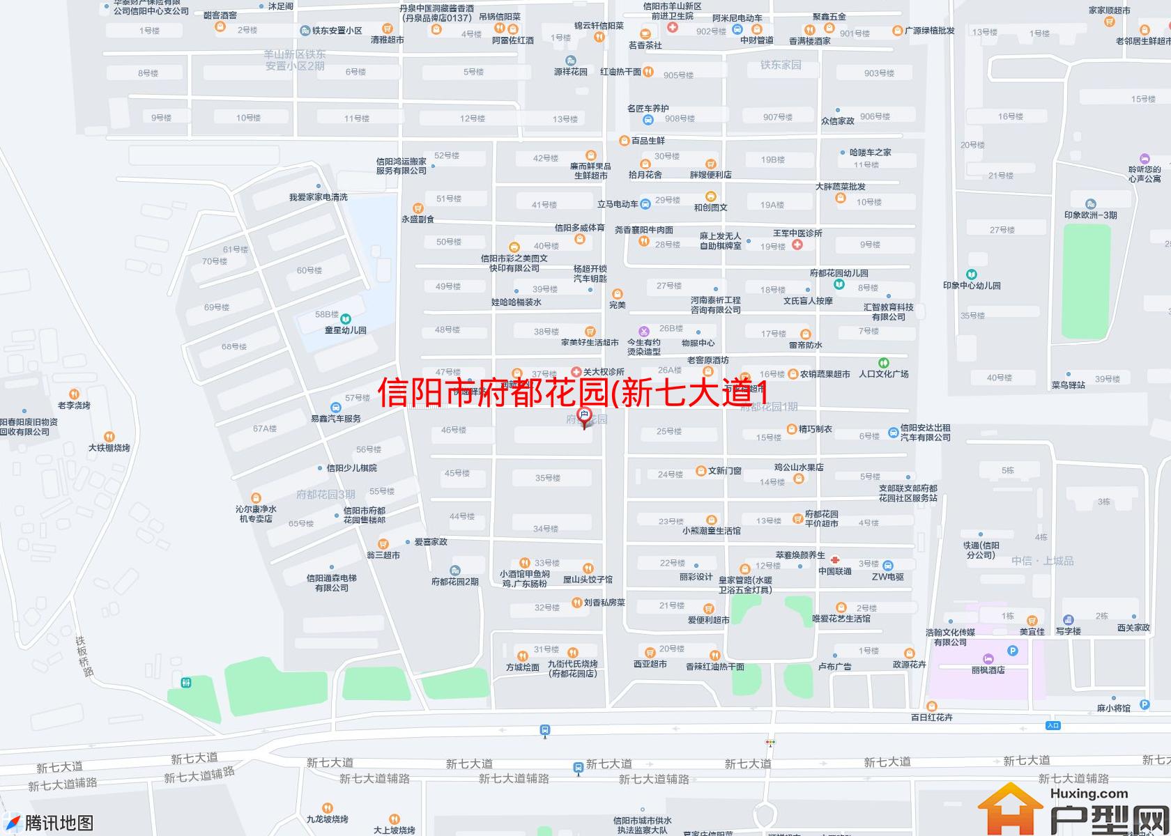 府都花园(新七大道122号)小区 - 户型网