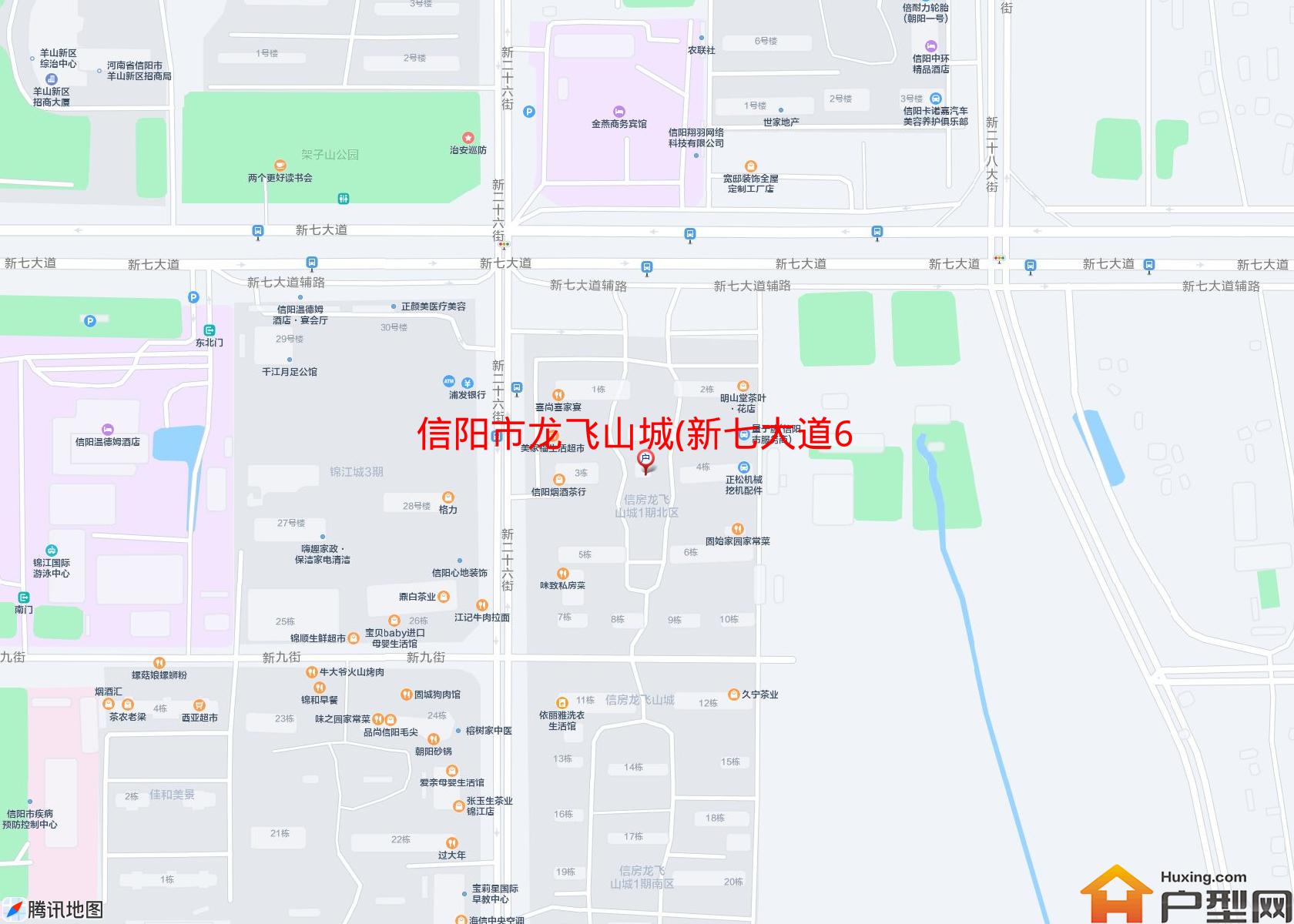 龙飞山城(新七大道67号)小区 - 户型网