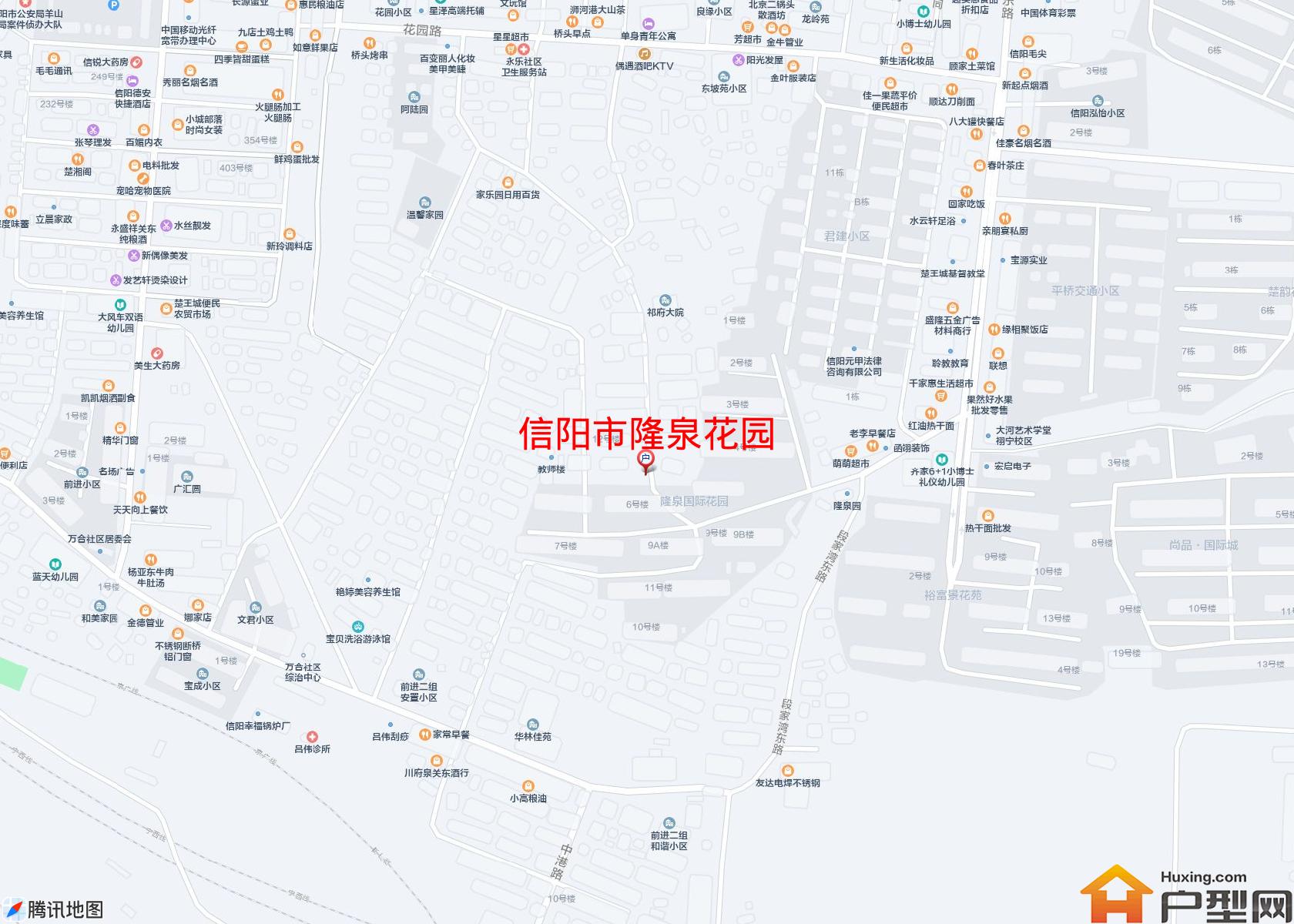 隆泉花园小区 - 户型网