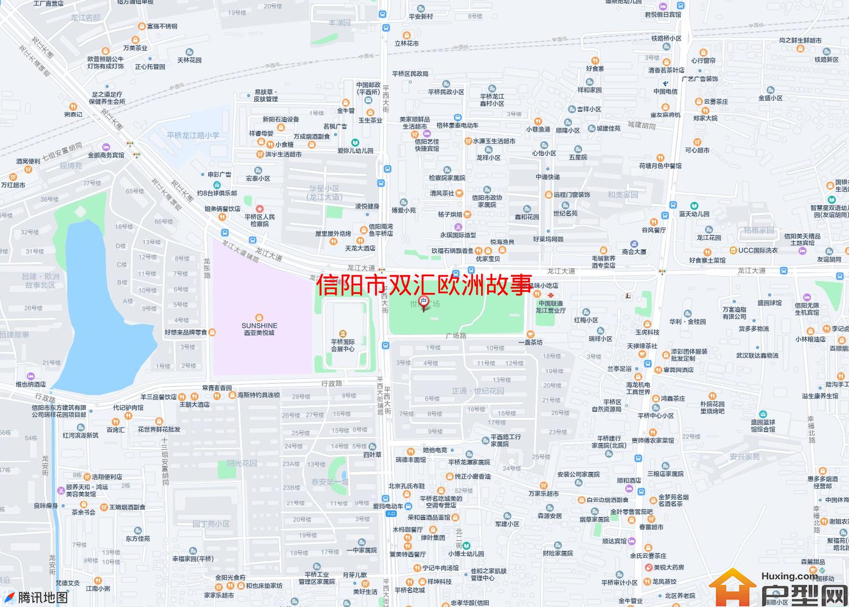 双汇欧洲故事小区 - 户型网