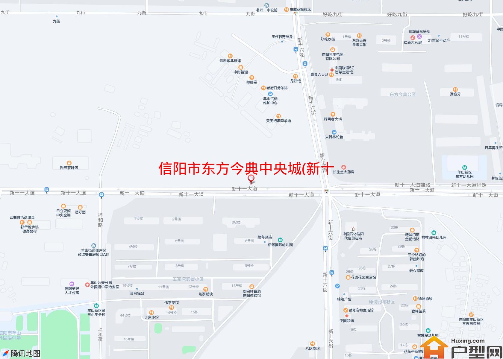 东方今典中央城(新十一大道)小区 - 户型网
