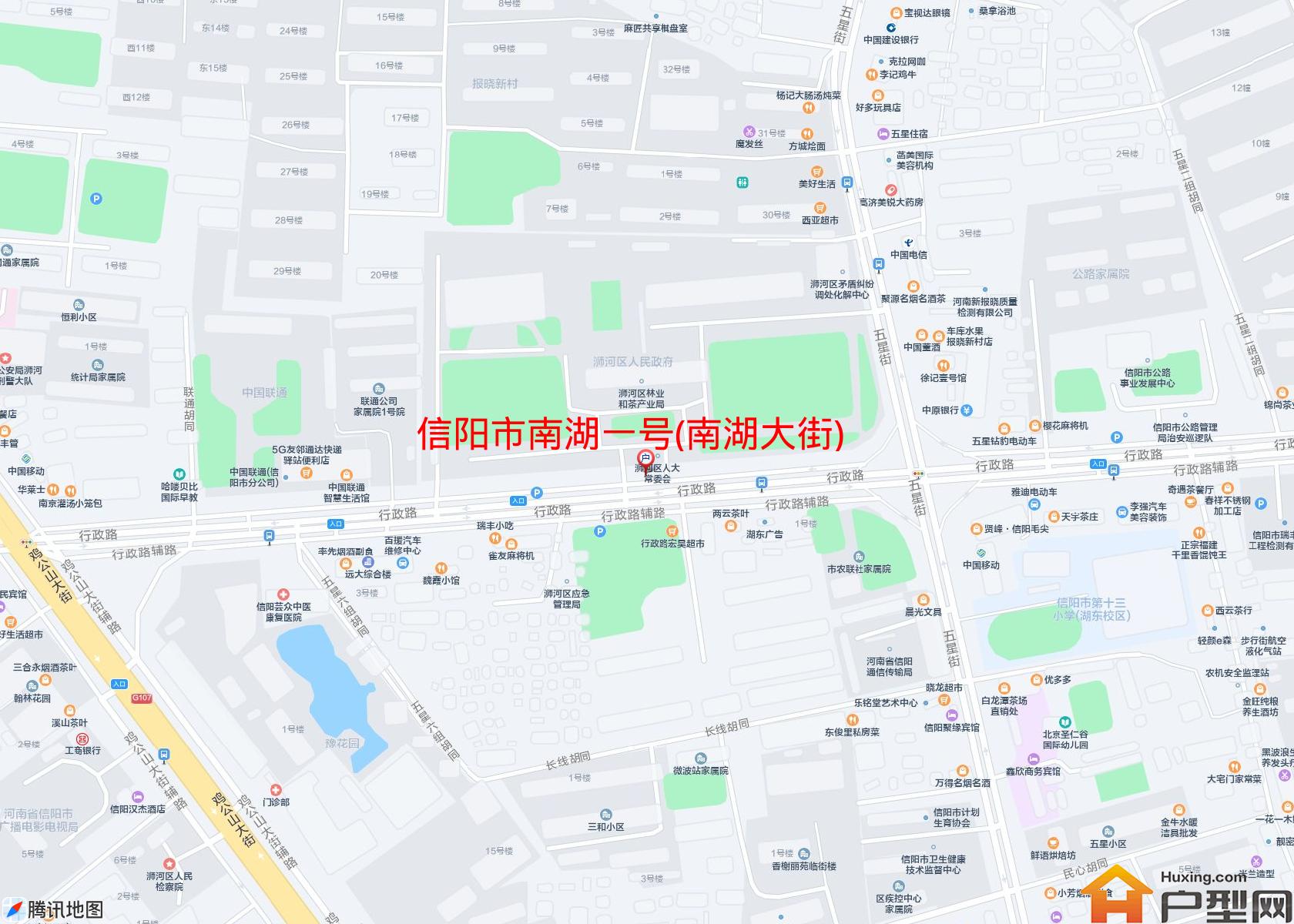 南湖一号(南湖大街)小区 - 户型网