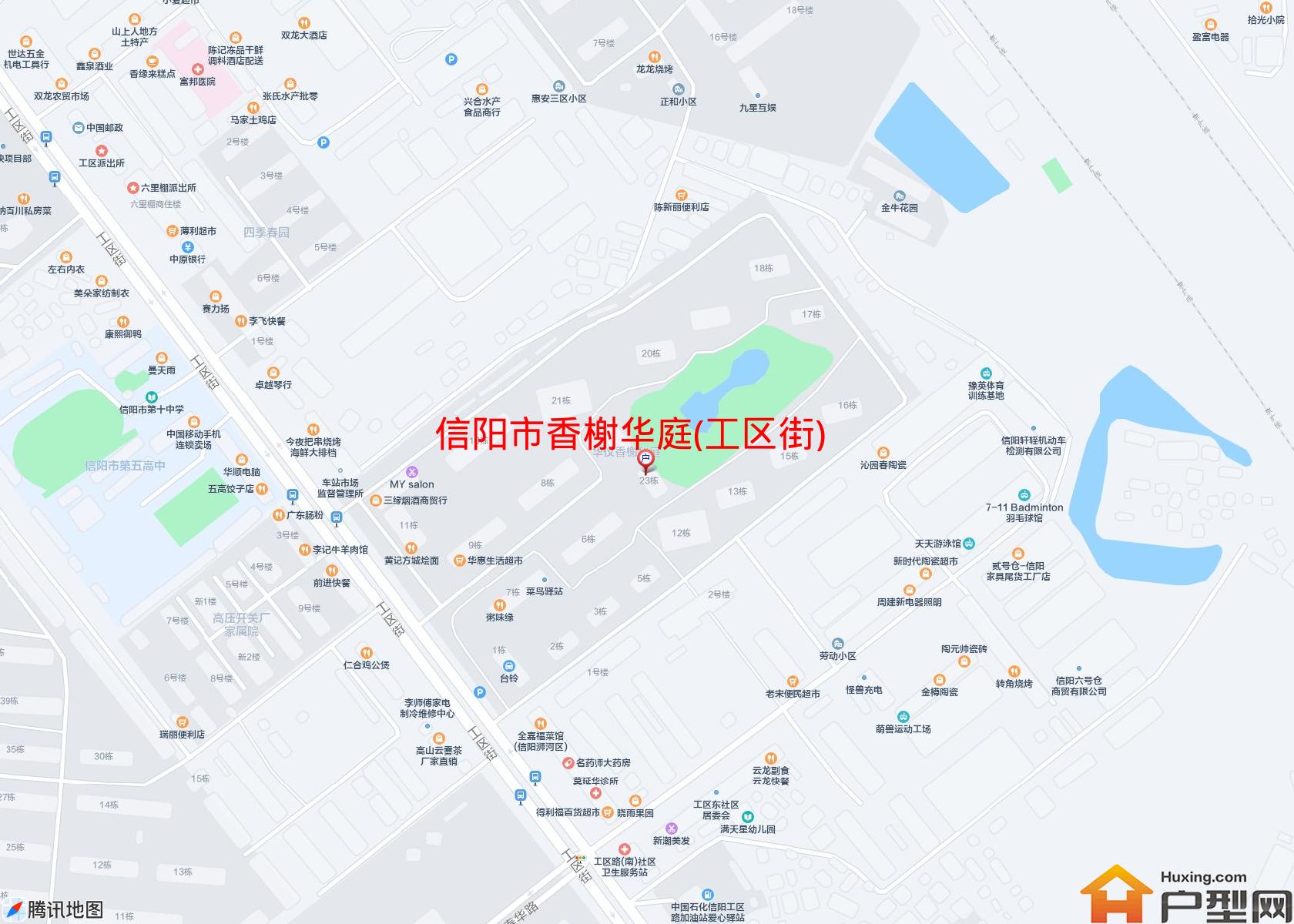 香榭华庭(工区街)小区 - 户型网