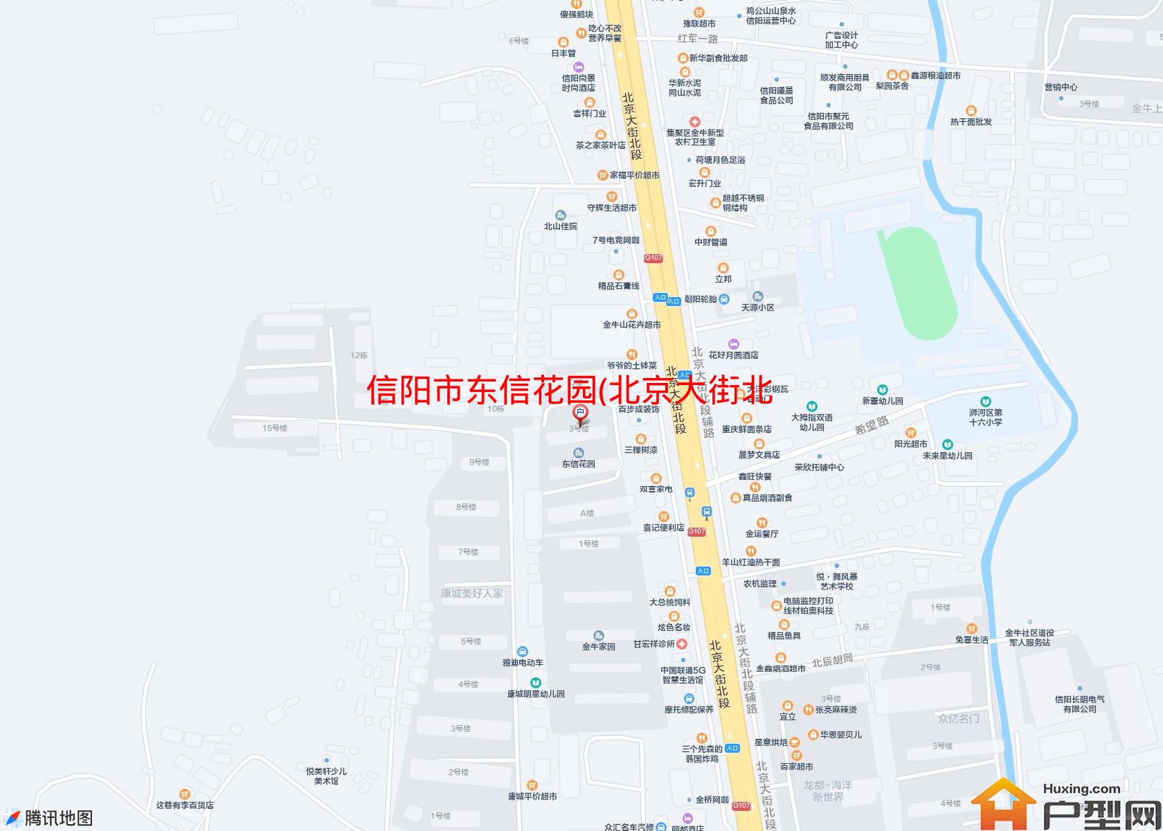 东信花园(北京大街北段)小区 - 户型网