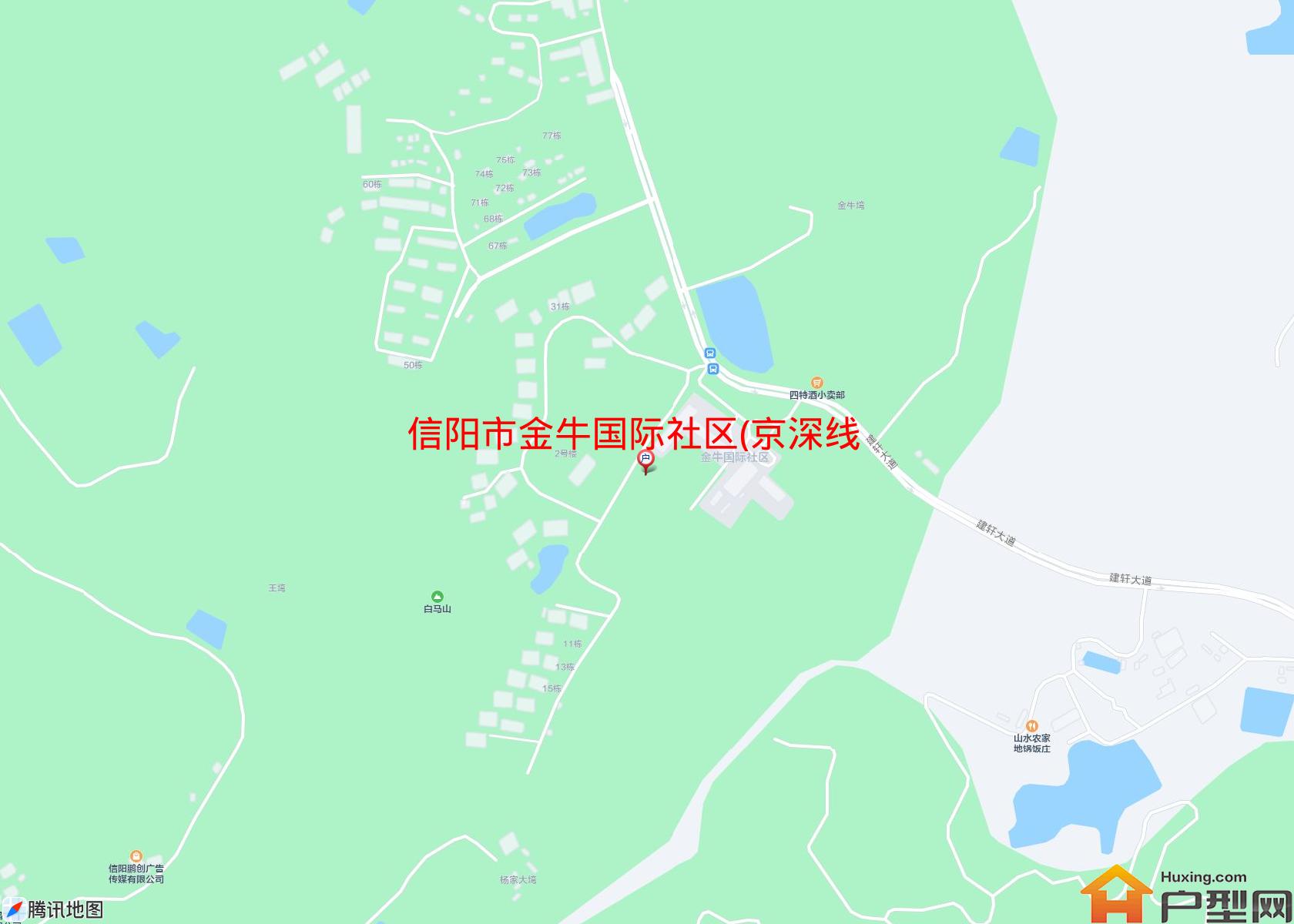 金牛国际社区(京深线)小区 - 户型网