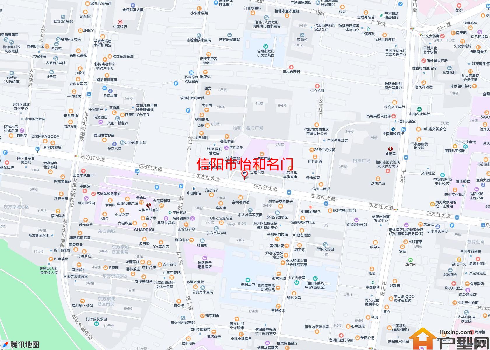 怡和名门小区 - 户型网