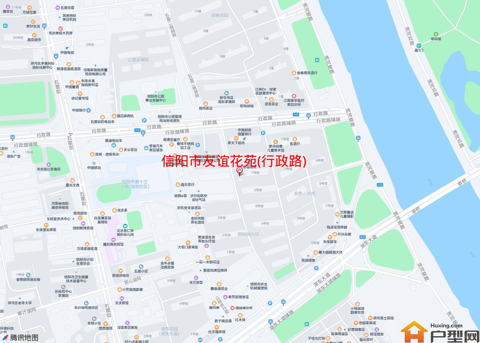 友谊花苑(行政路)小区 - 户型网