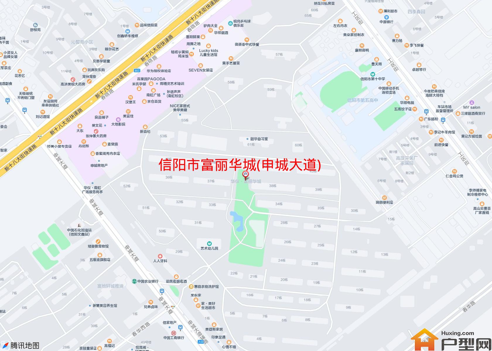 富丽华城(申城大道)小区 - 户型网