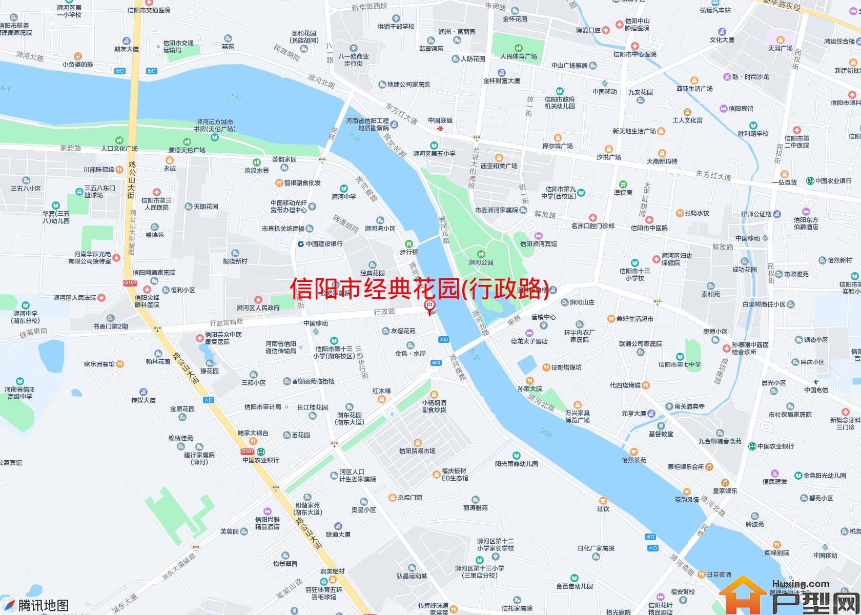经典花园(行政路)小区 - 户型网