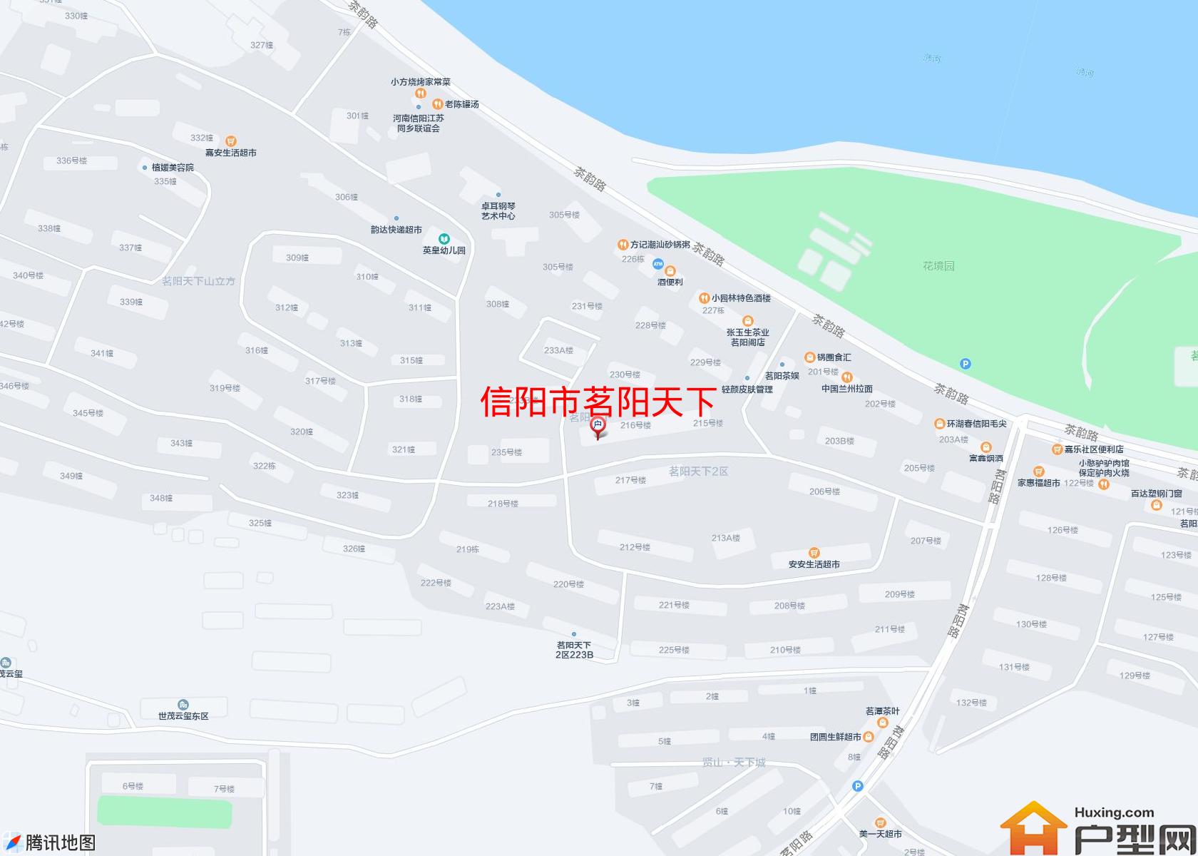 茗阳天下小区 - 户型网