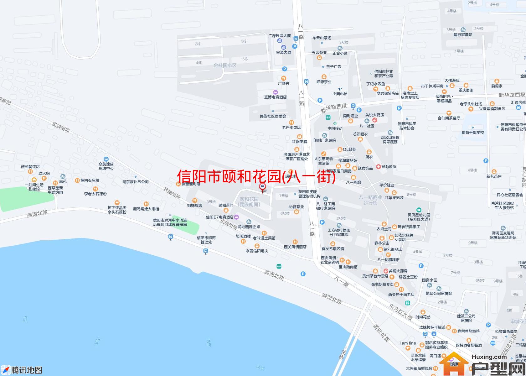颐和花园(八一街)小区 - 户型网