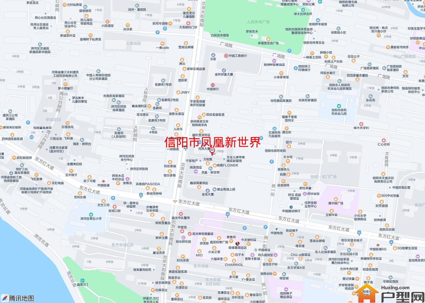 凤凰新世界小区 - 户型网
