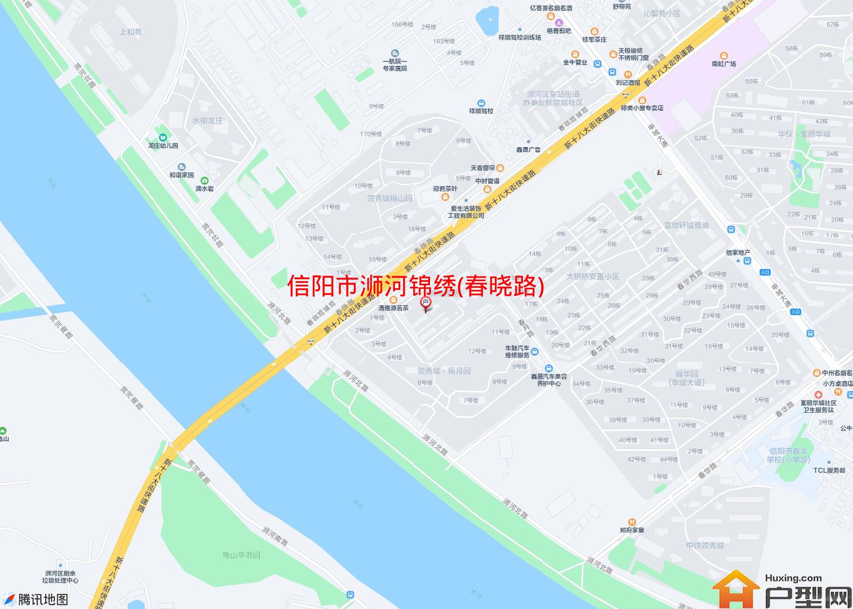 浉河锦绣(春晓路)小区 - 户型网