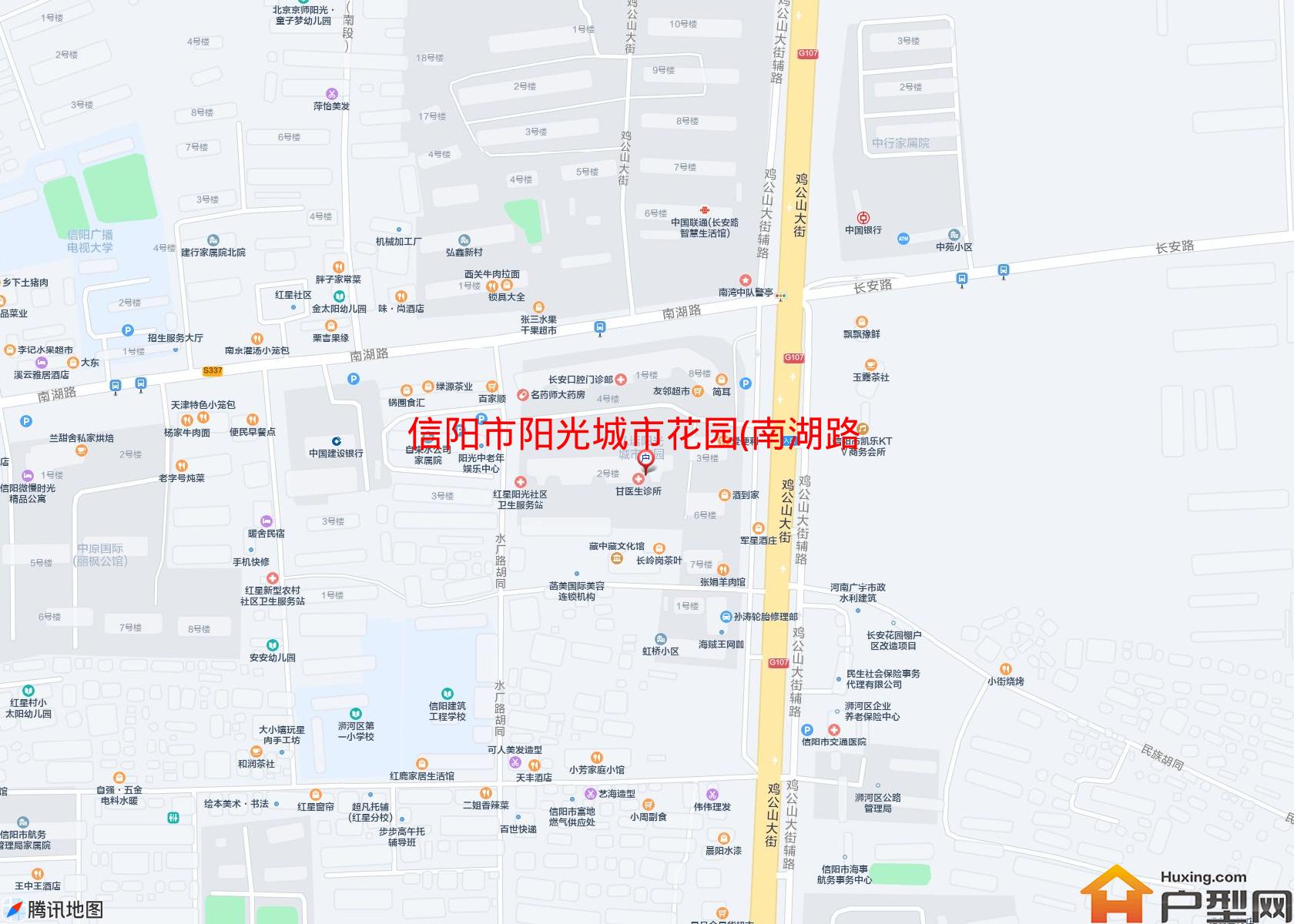 阳光城市花园(南湖路)小区 - 户型网