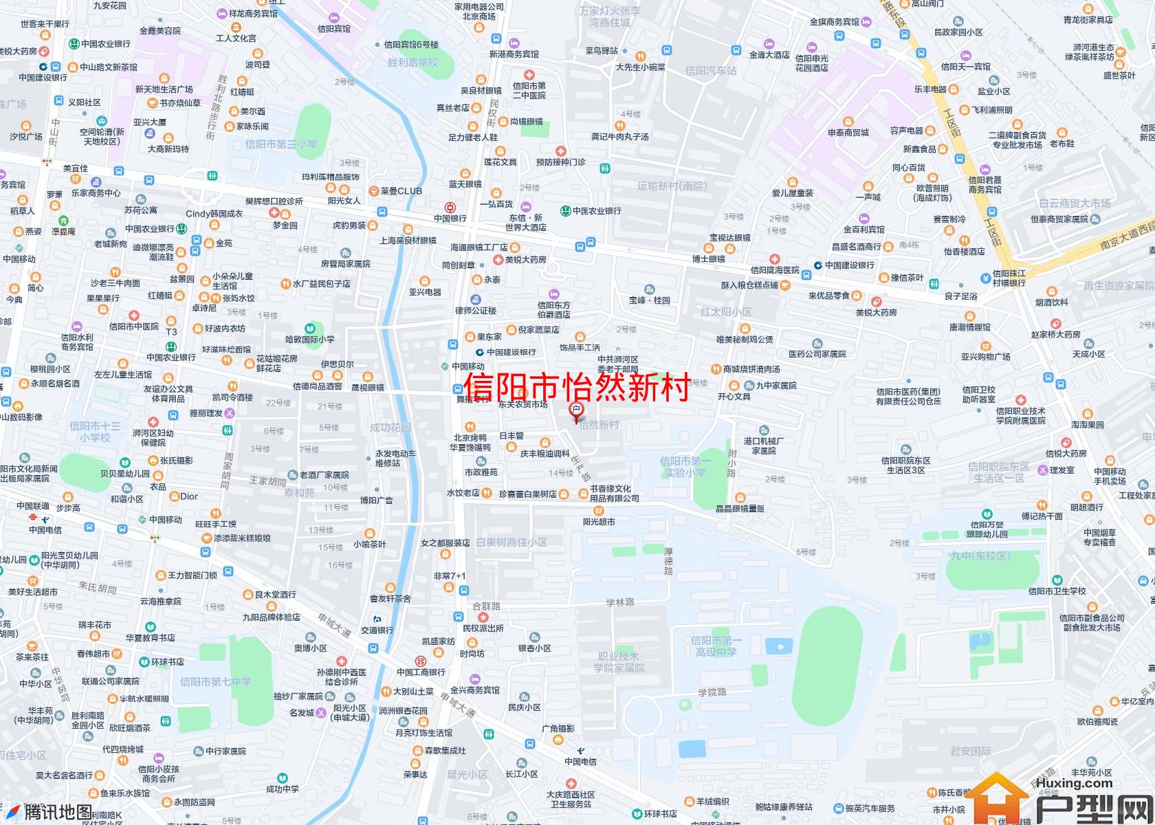 怡然新村小区 - 户型网