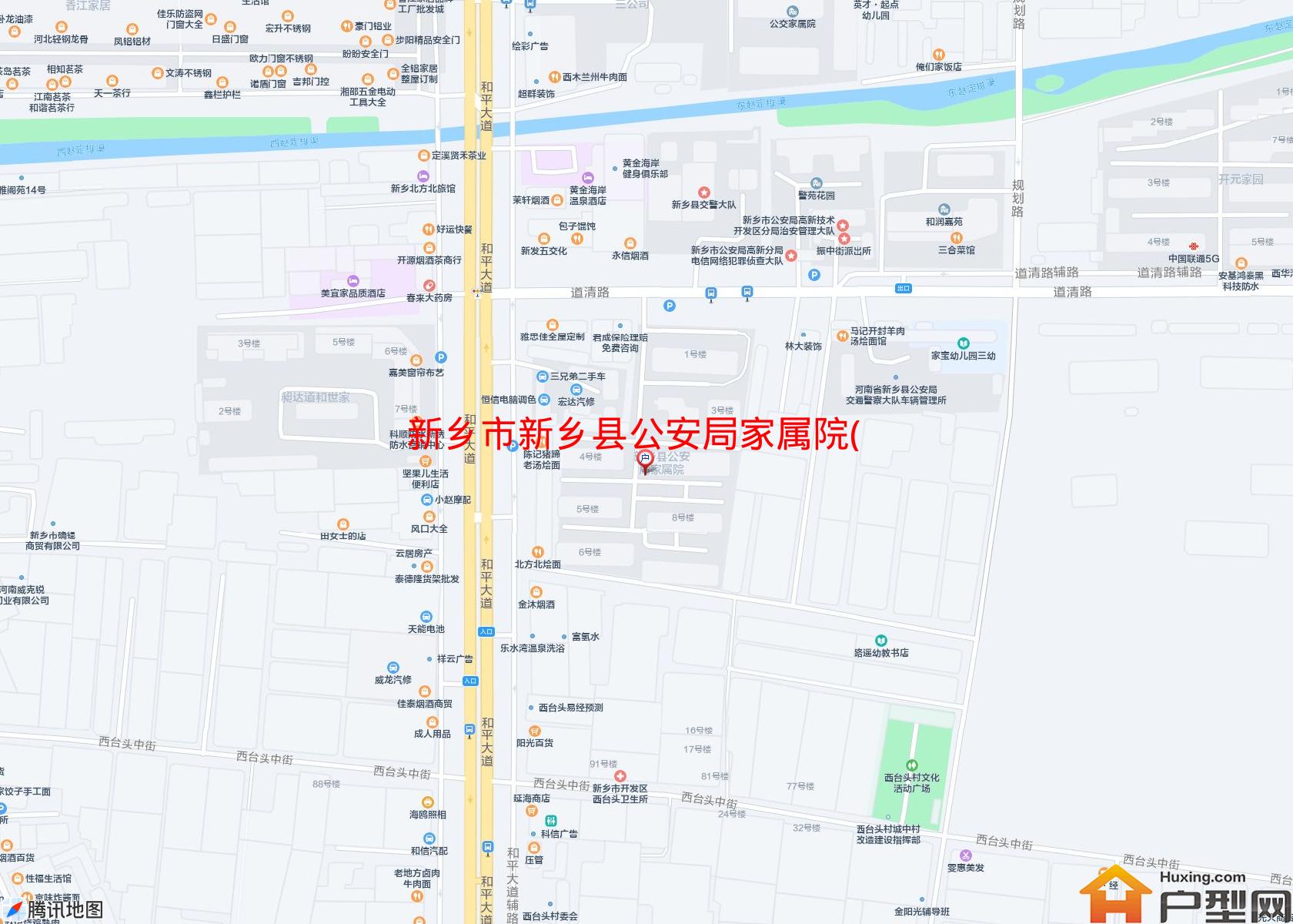 新乡县公安局家属院(道清路)小区 - 户型网