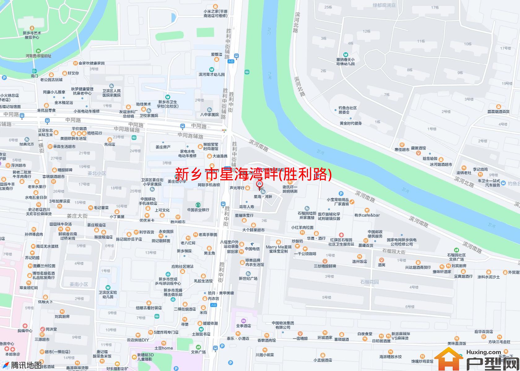 星海湾畔(胜利路)小区 - 户型网