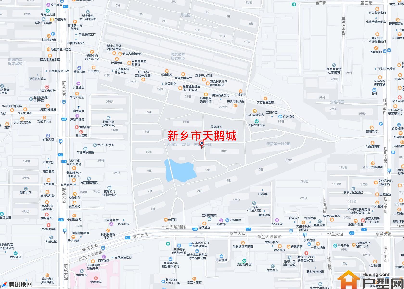 天鹅城小区 - 户型网