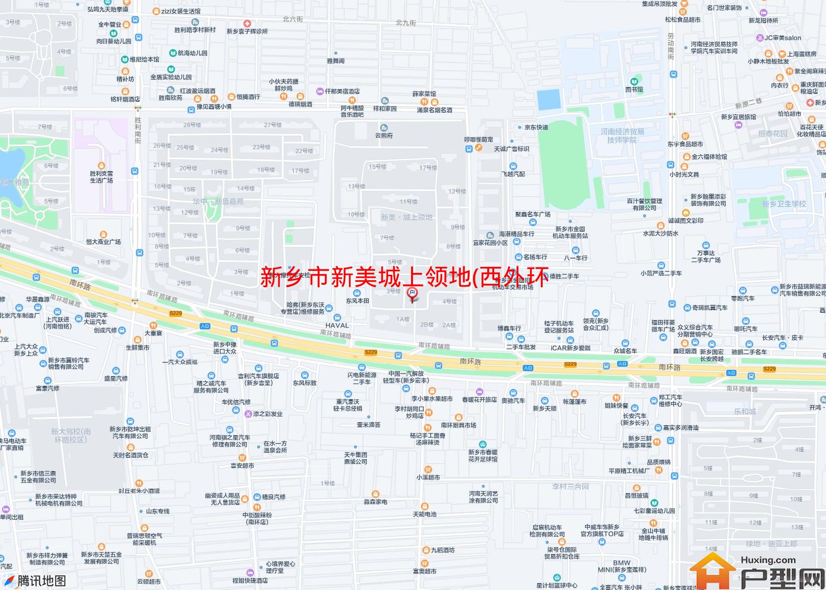新美城上领地(西外环)小区 - 户型网