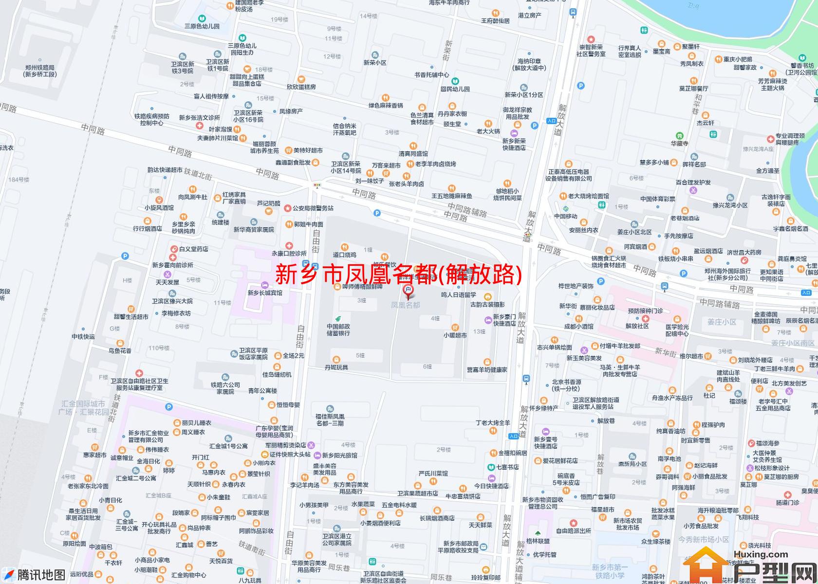 凤凰名都(解放路)小区 - 户型网