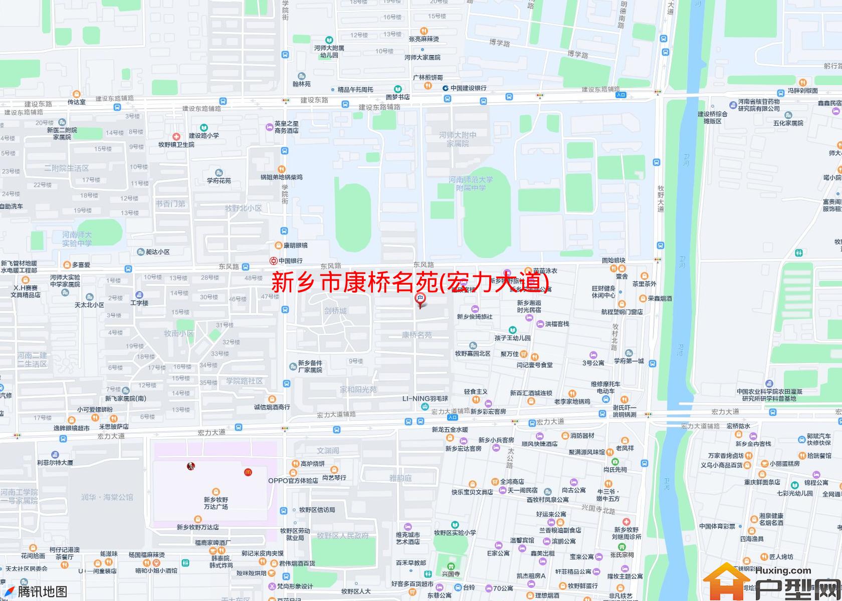 康桥名苑(宏力大道)小区 - 户型网