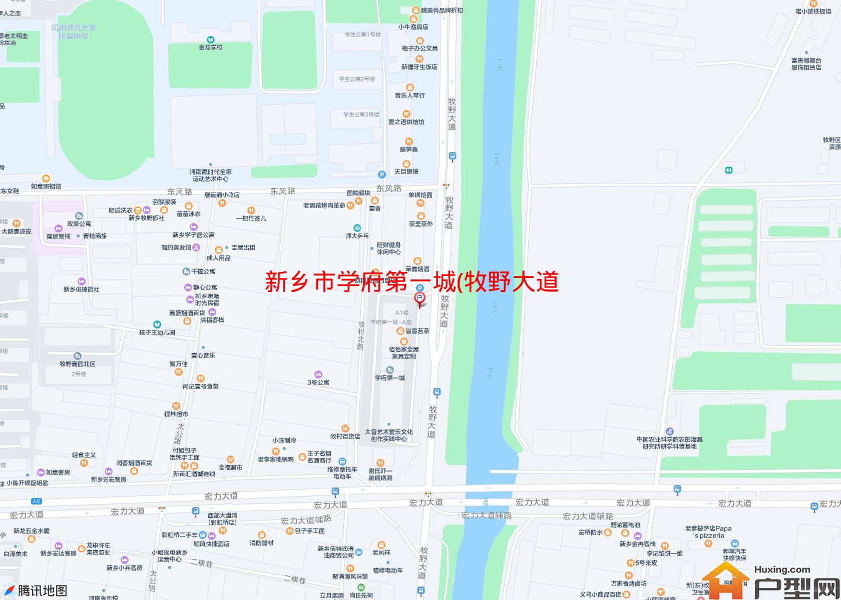 学府第一城(牧野大道)小区 - 户型网