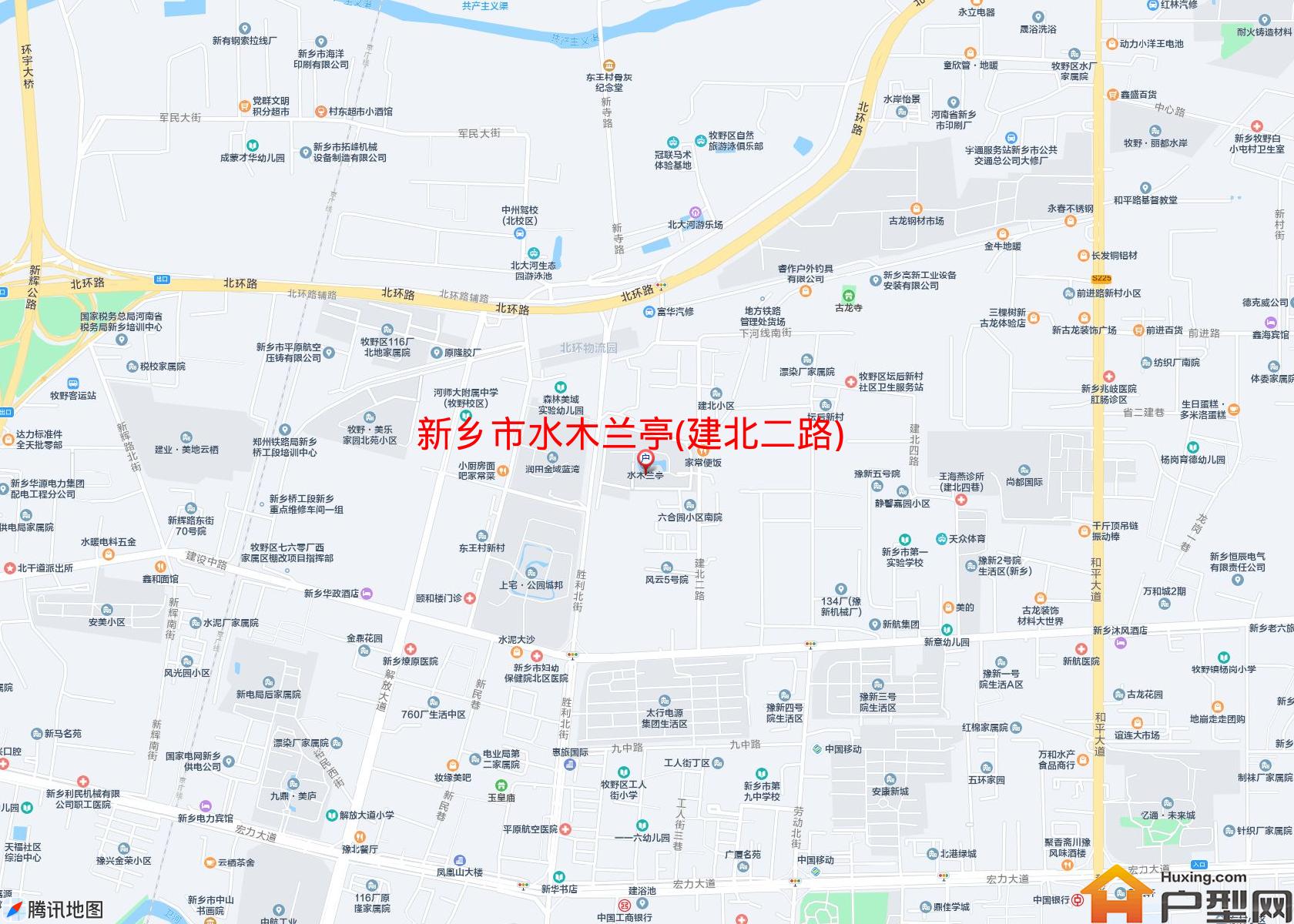 水木兰亭(建北二路)小区 - 户型网