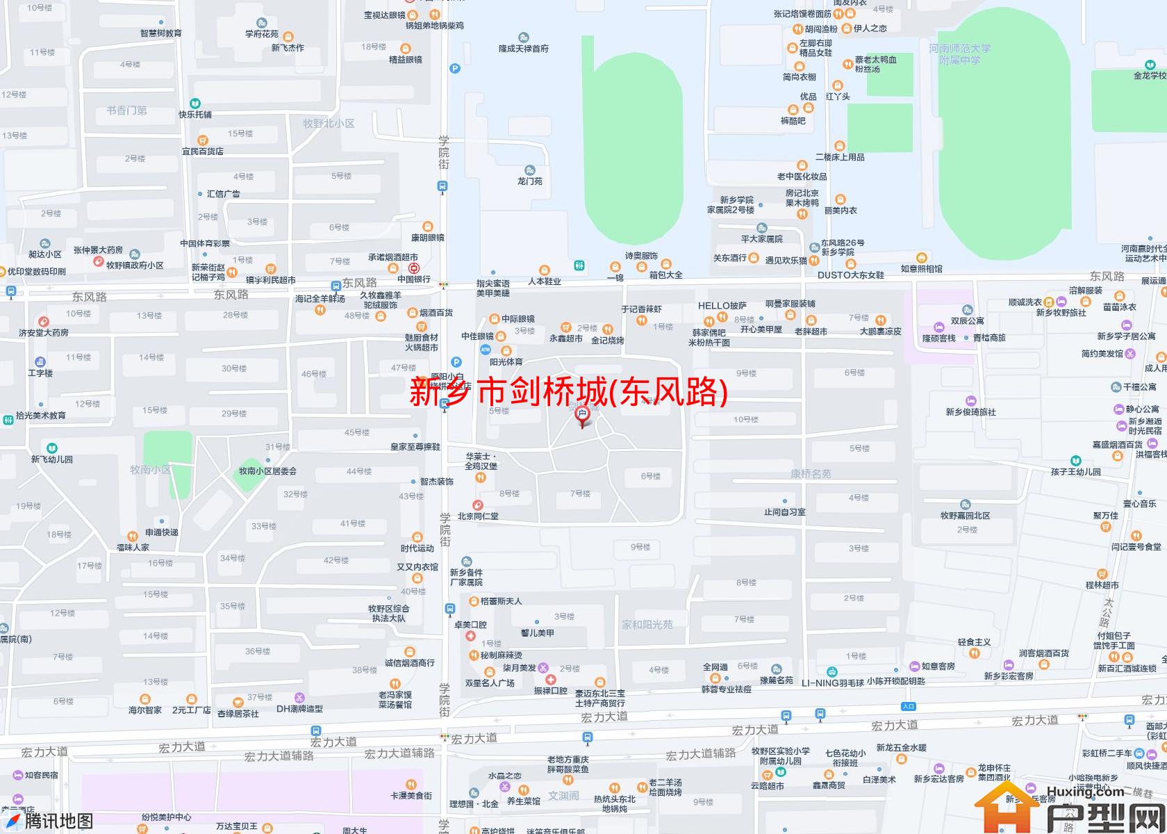 剑桥城(东风路)小区 - 户型网