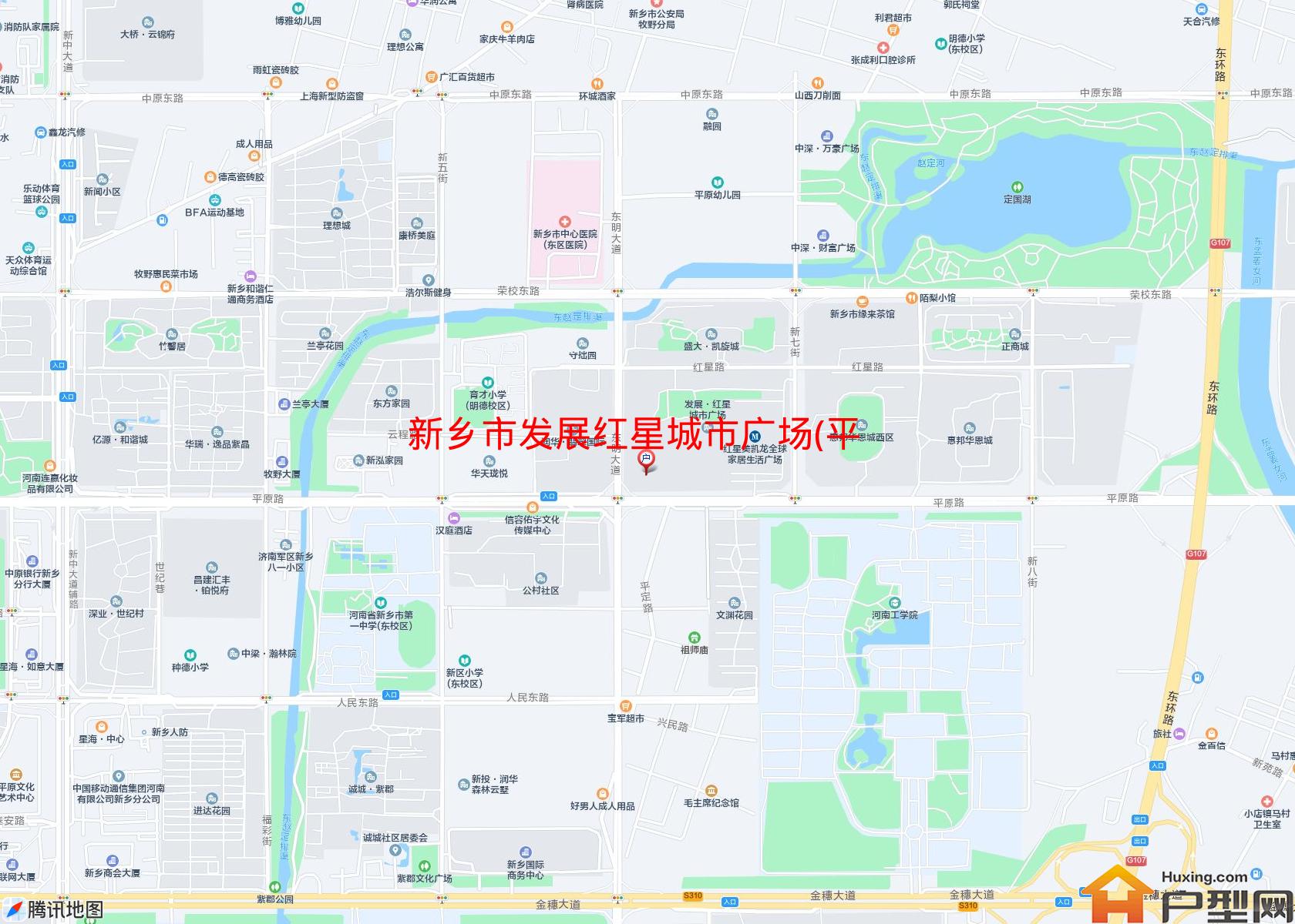 发展红星城市广场(平原路970号)小区 - 户型网