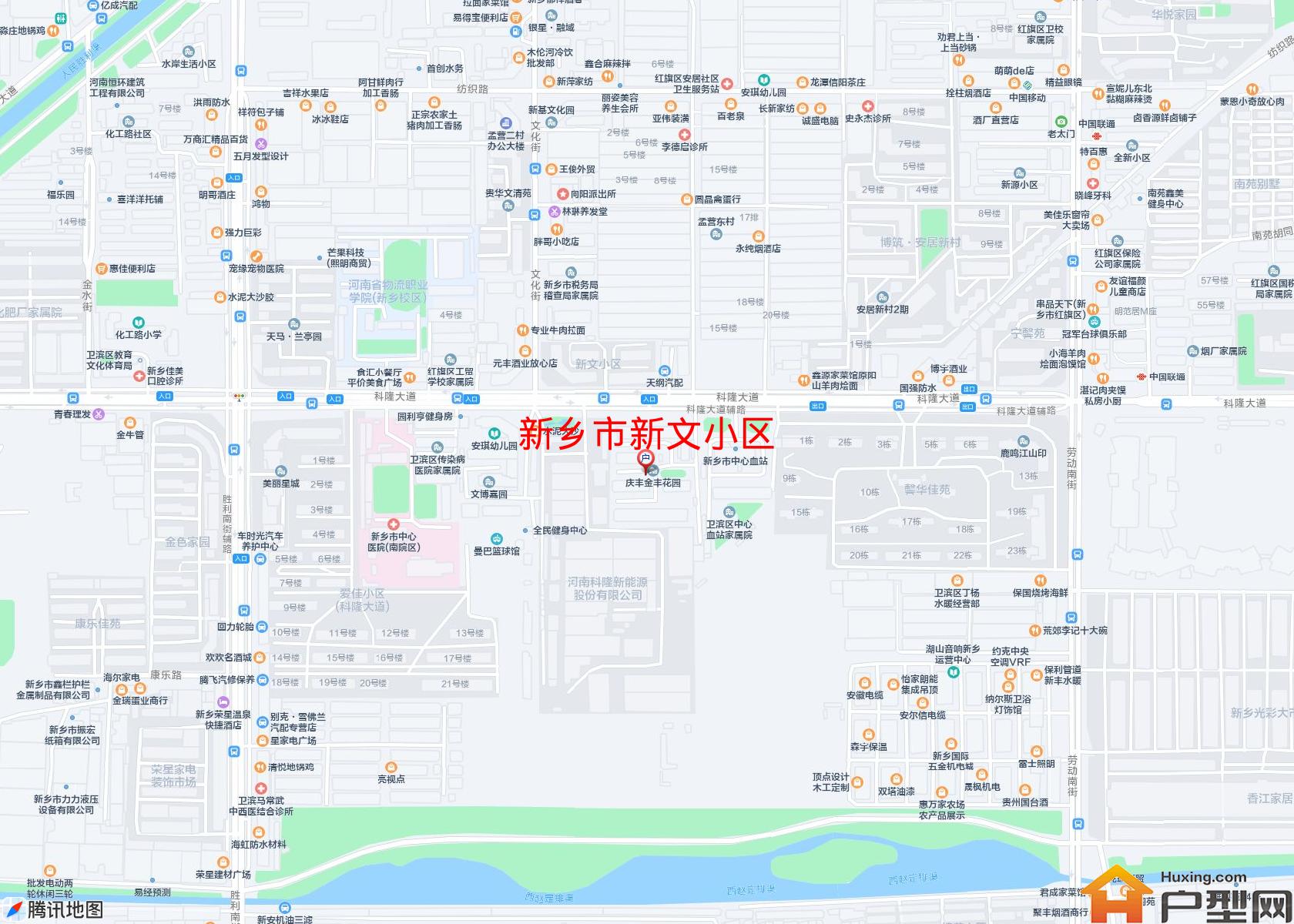 新文小区小区 - 户型网