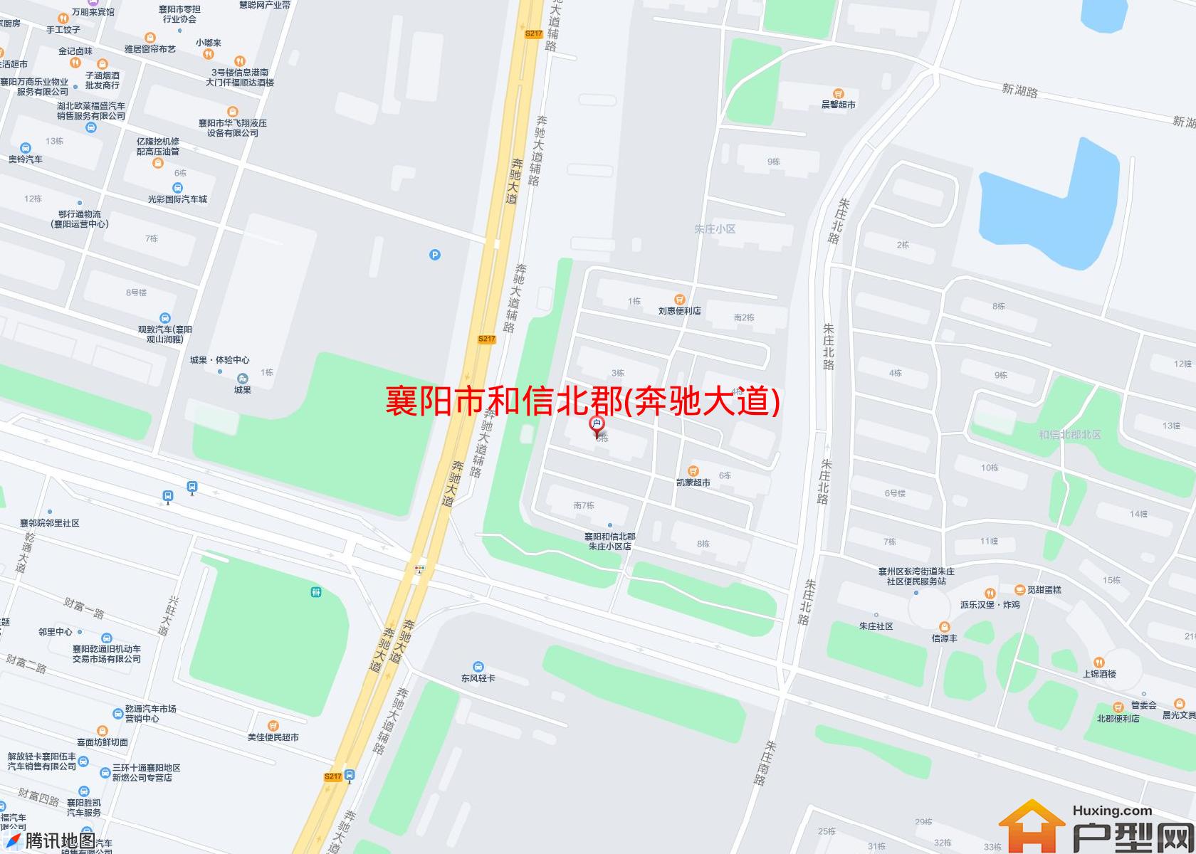 和信北郡(奔驰大道)小区 - 户型网