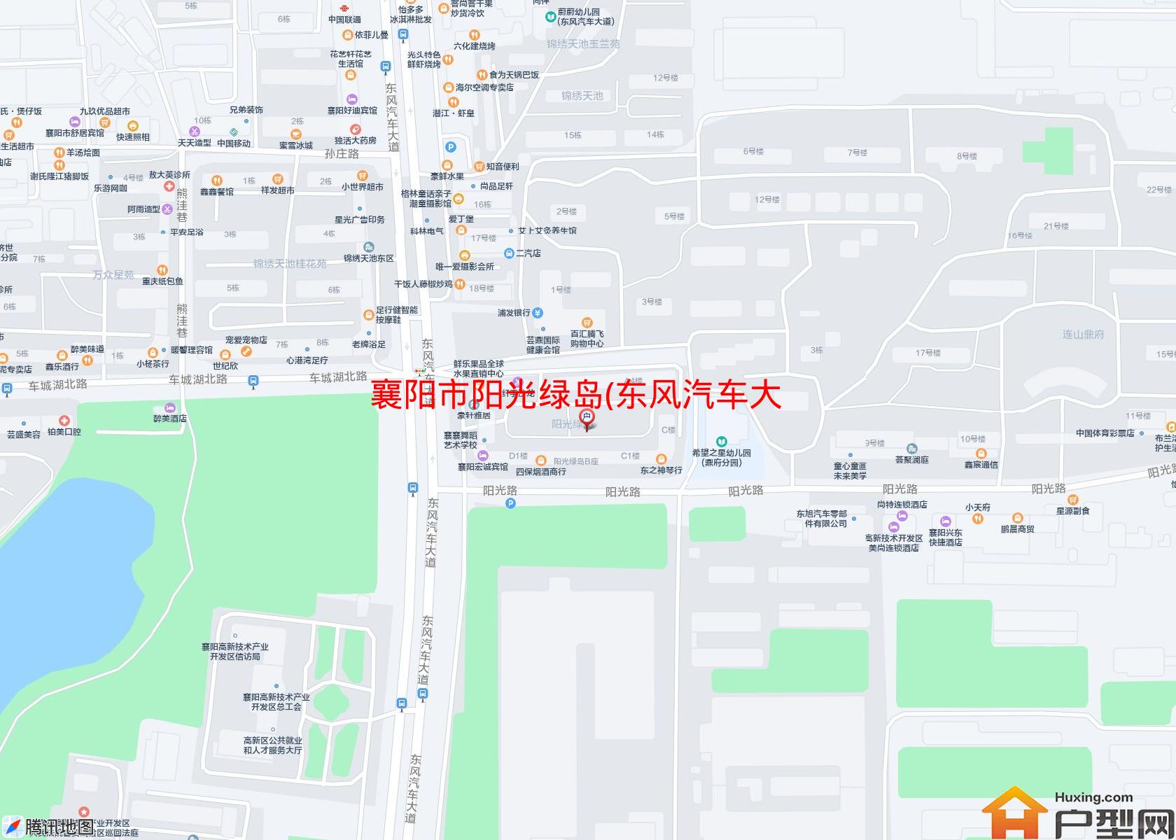阳光绿岛(东风汽车大道26号)小区 - 户型网
