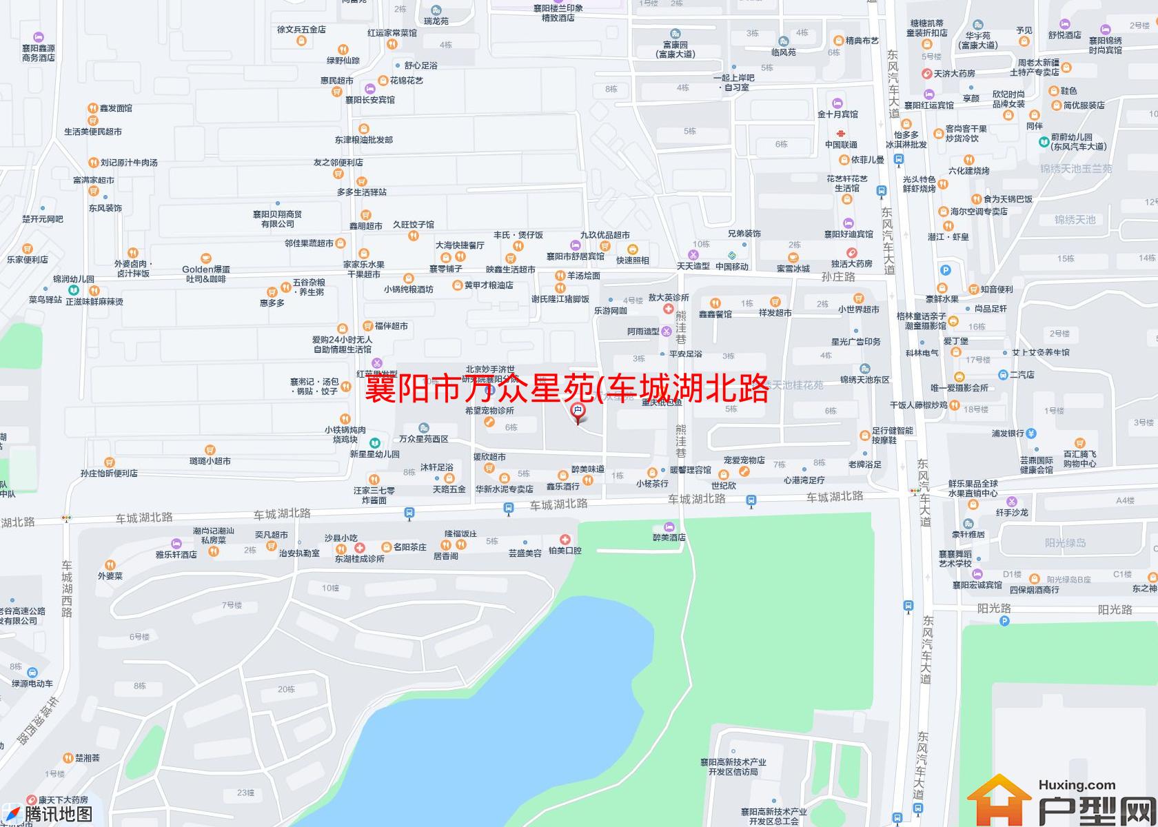 万众星苑(车城湖北路2号)小区 - 户型网
