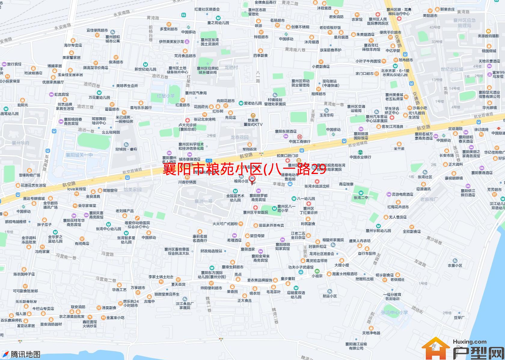 粮苑小区(八一路29号)小区 - 户型网
