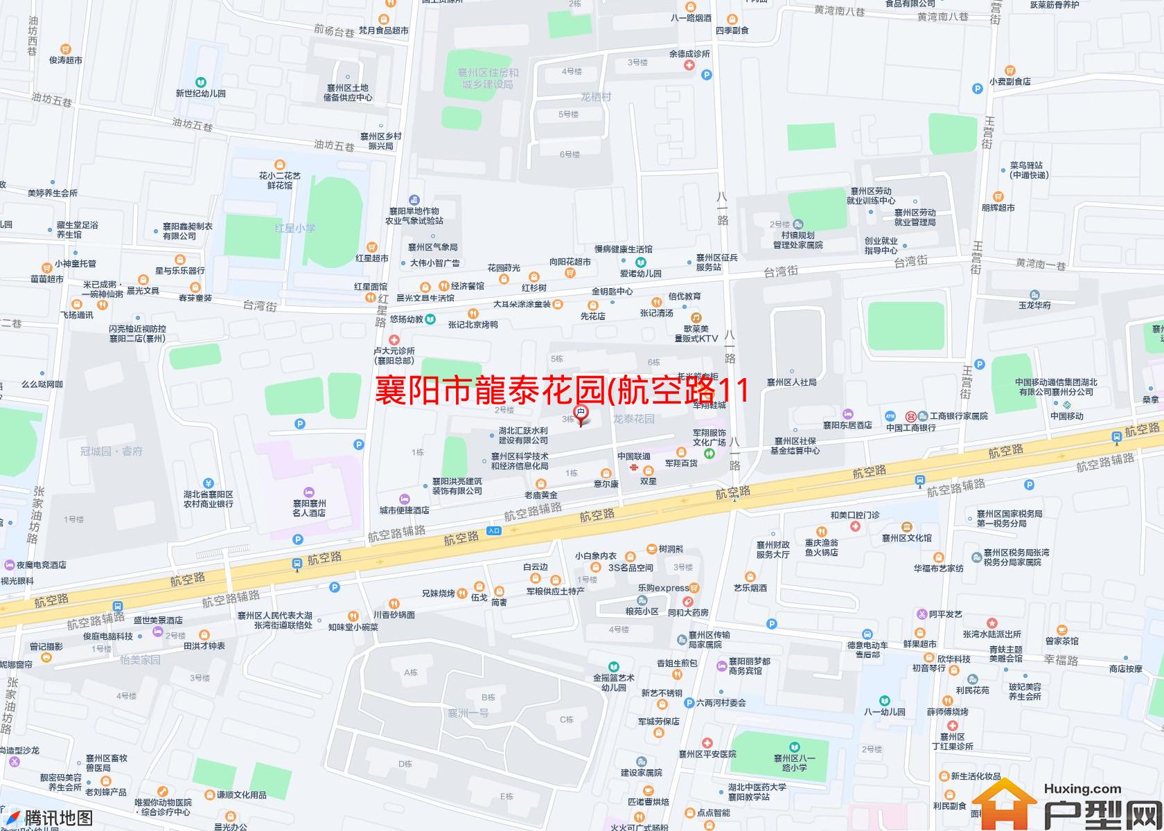 龍泰花园(航空路117)小区 - 户型网