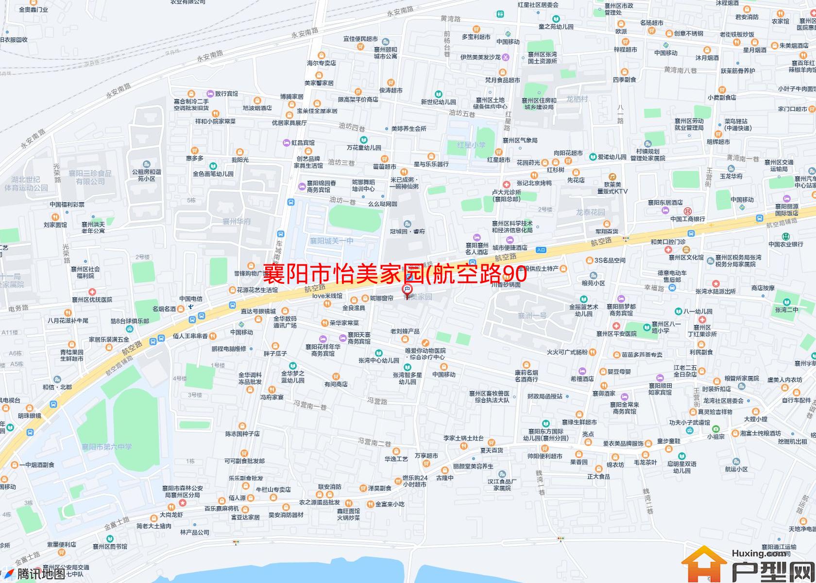 怡美家园(航空路90号)小区 - 户型网