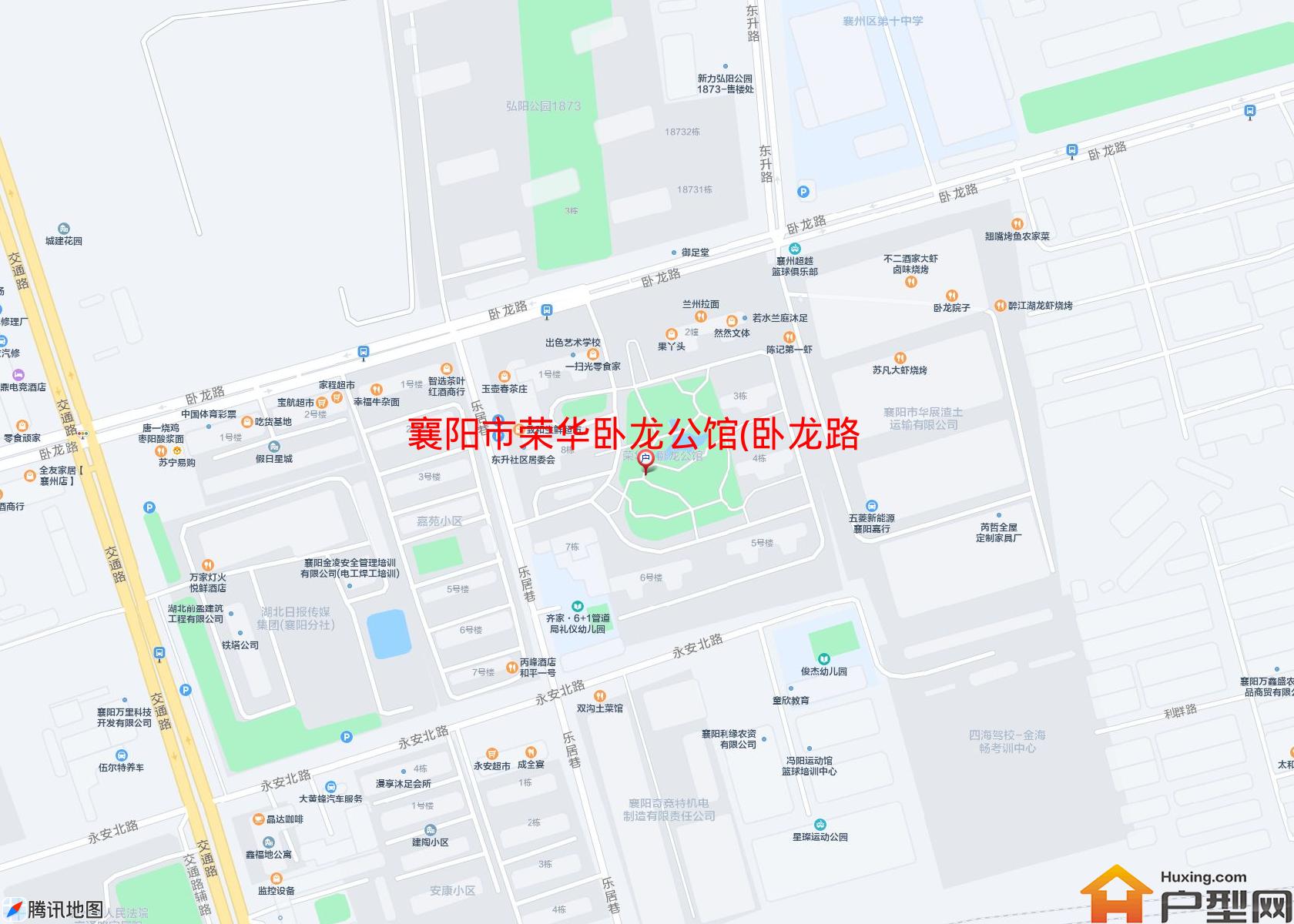 荣华卧龙公馆(卧龙路)小区 - 户型网