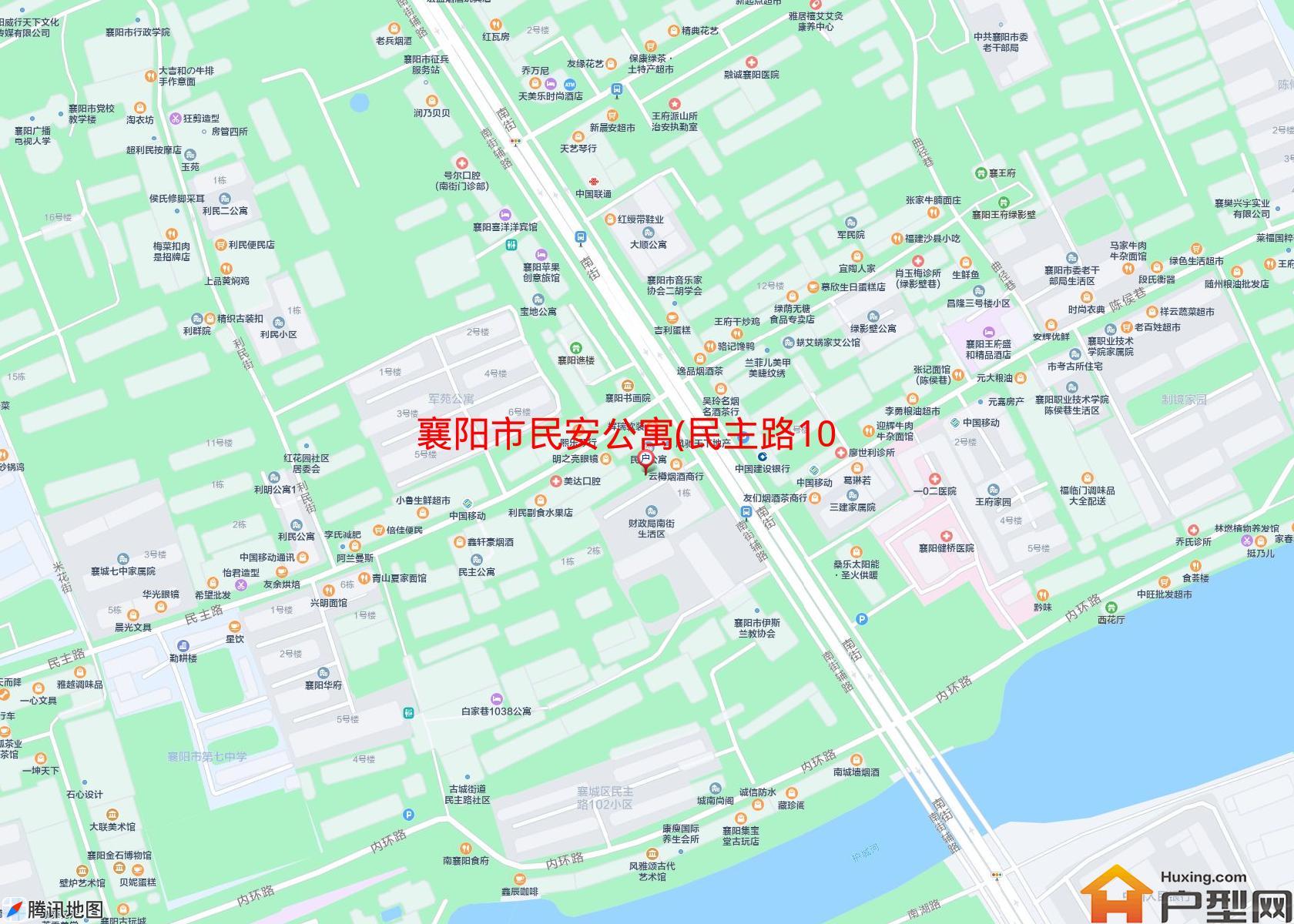 民安公寓(民主路10号)小区 - 户型网
