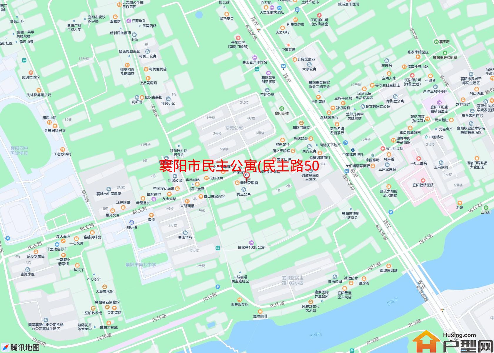 民主公寓(民主路50号)小区 - 户型网