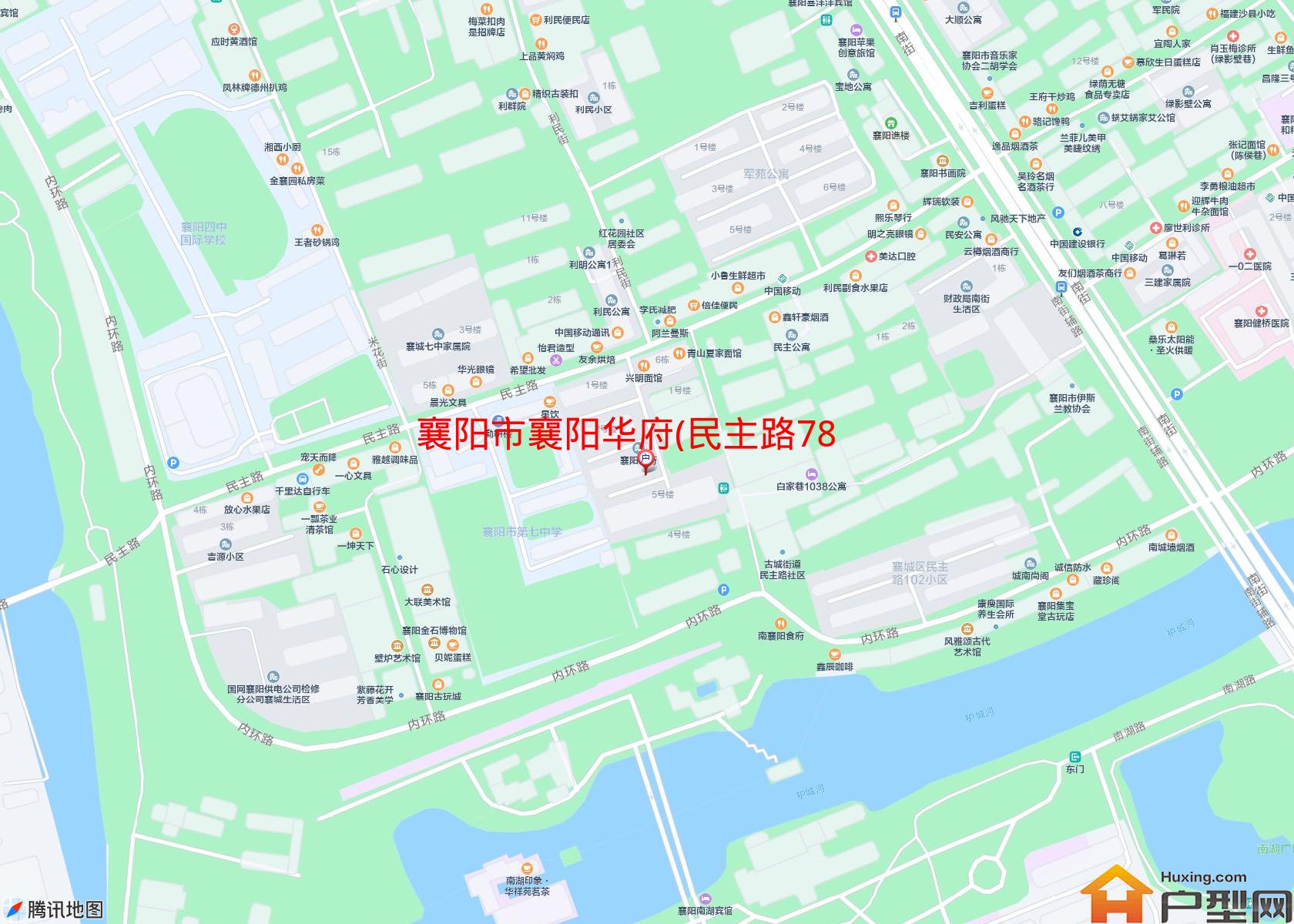 襄阳华府(民主路78号)小区 - 户型网
