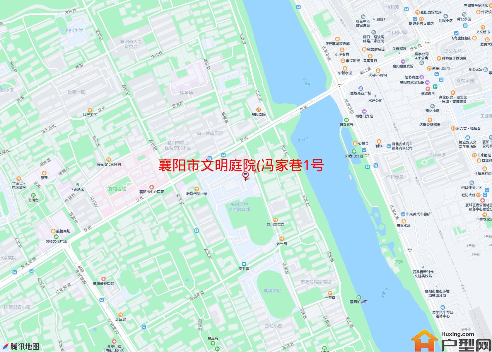 文明庭院(冯家巷1号)小区 - 户型网