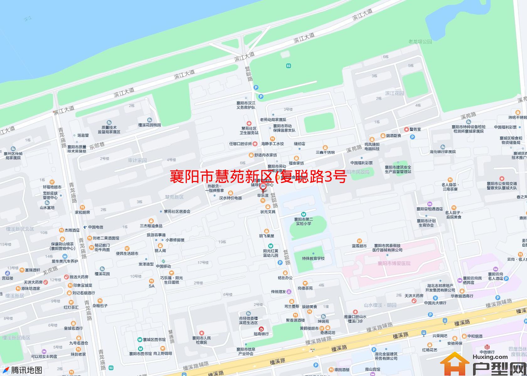慧苑新区(复聪路3号)小区 - 户型网
