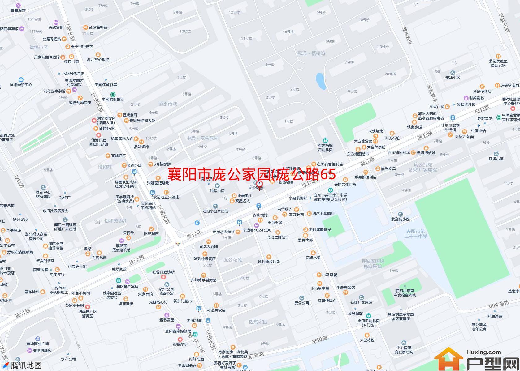庞公家园(庞公路65号)小区 - 户型网