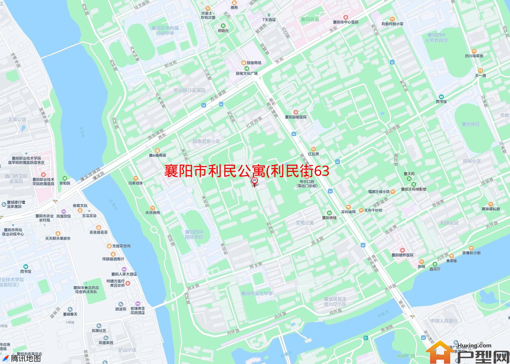 利民公寓(利民街63号)小区 - 户型网