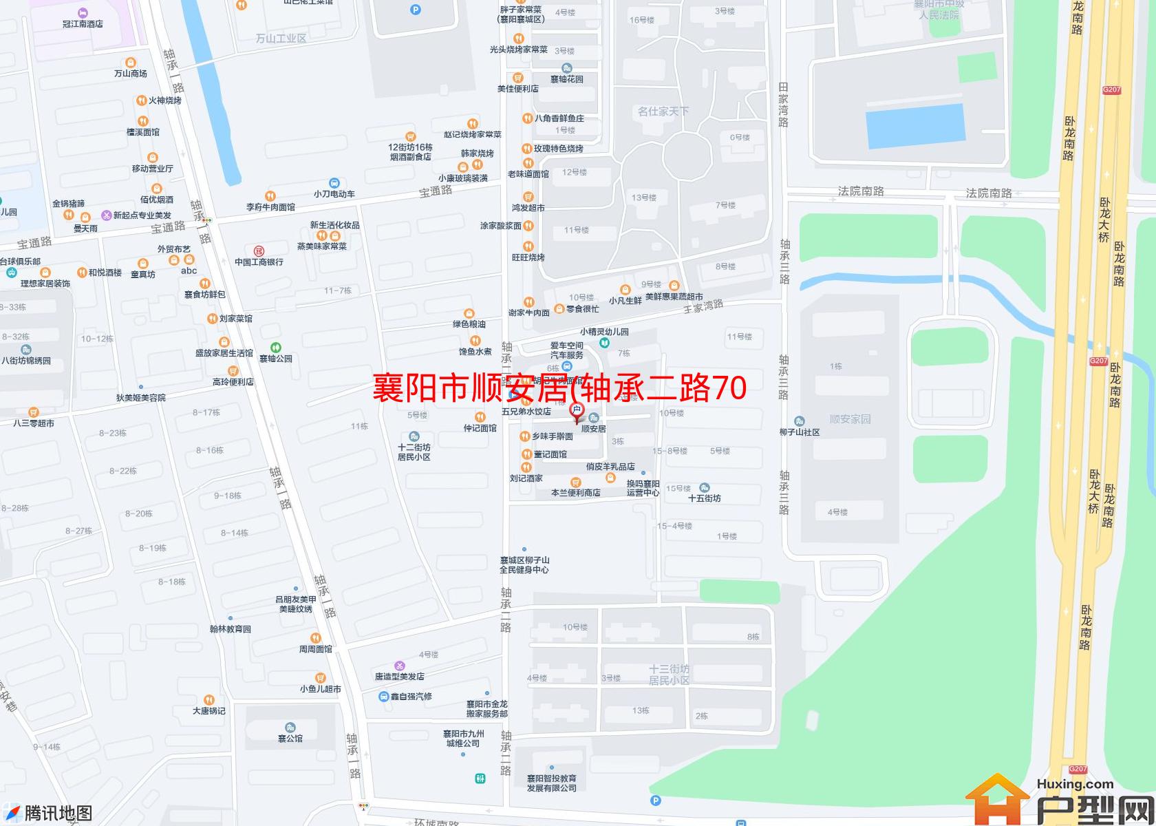 顺安居(轴承二路70号)小区 - 户型网