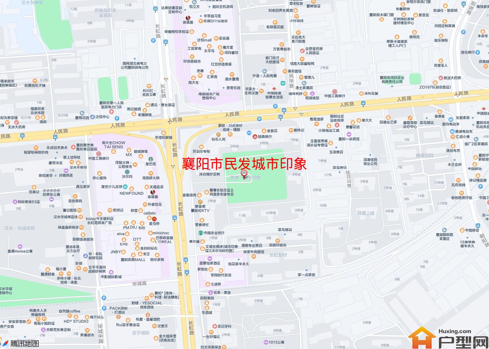 民发城市印象小区 - 户型网